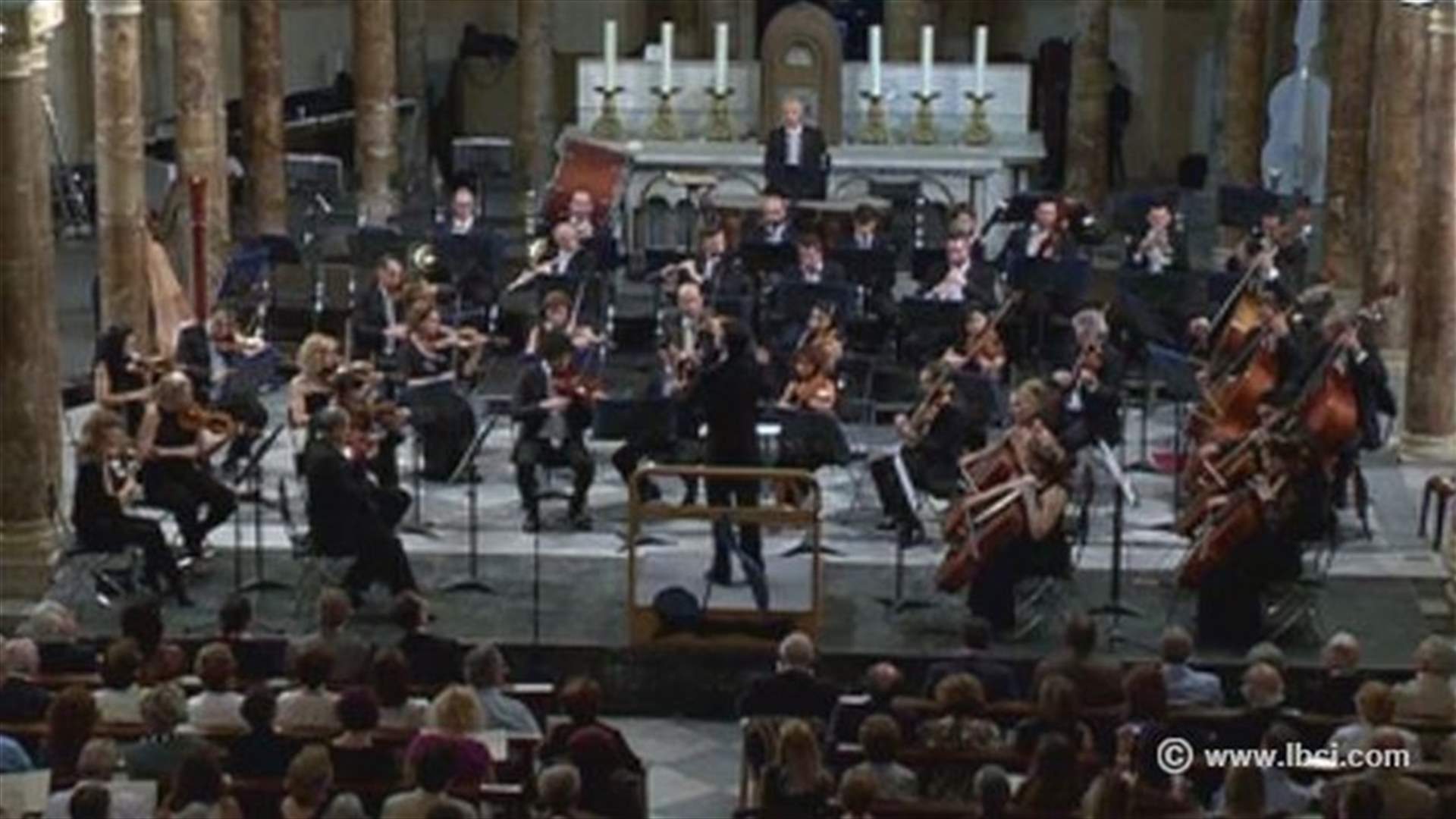أمسية موسيقية في جامعة القديس يوسف