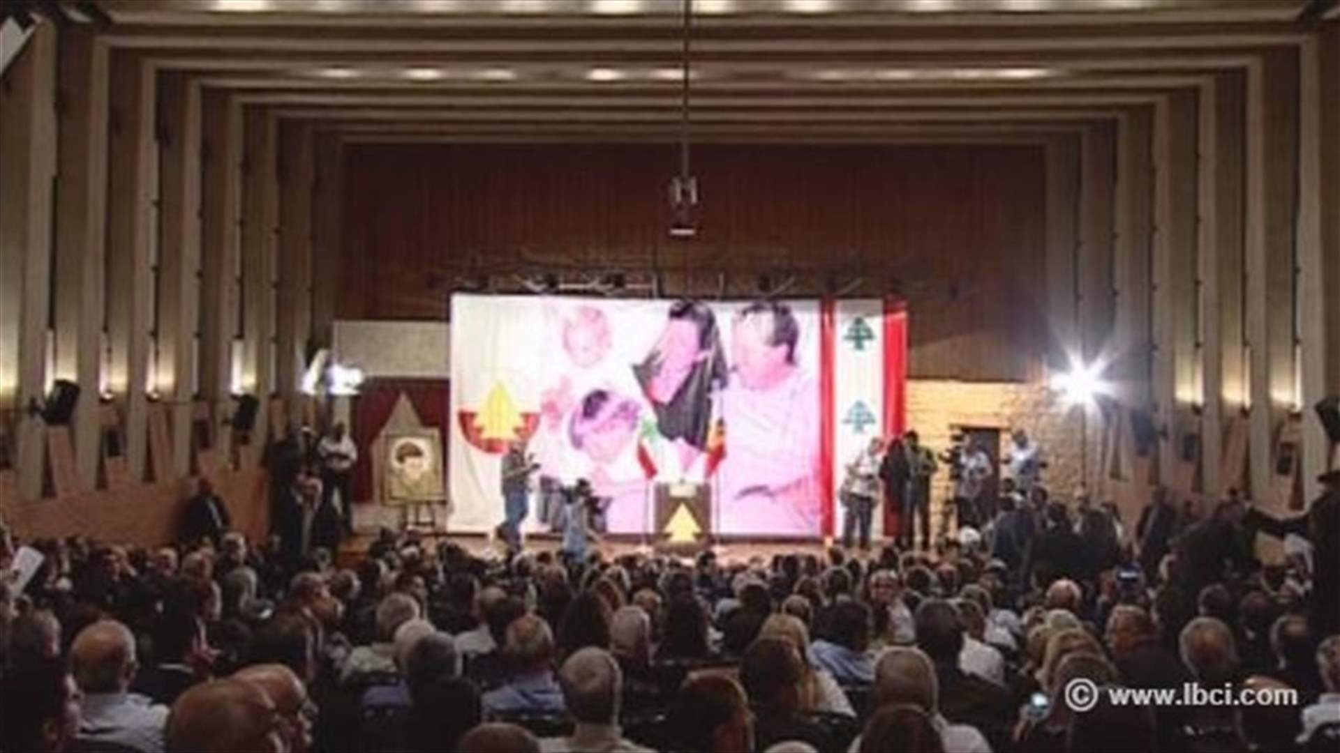 الذكرى الـ 24 لاستشهاد داني شمعون