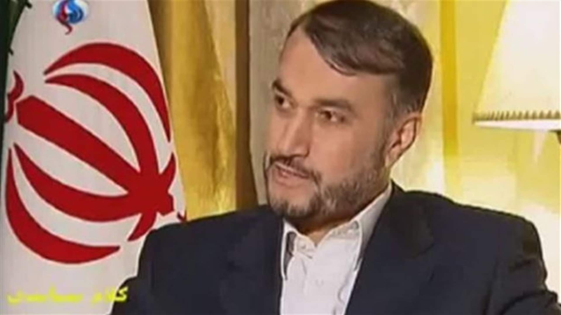 ايران ترفض التصريحات السعودية حول سوريا
