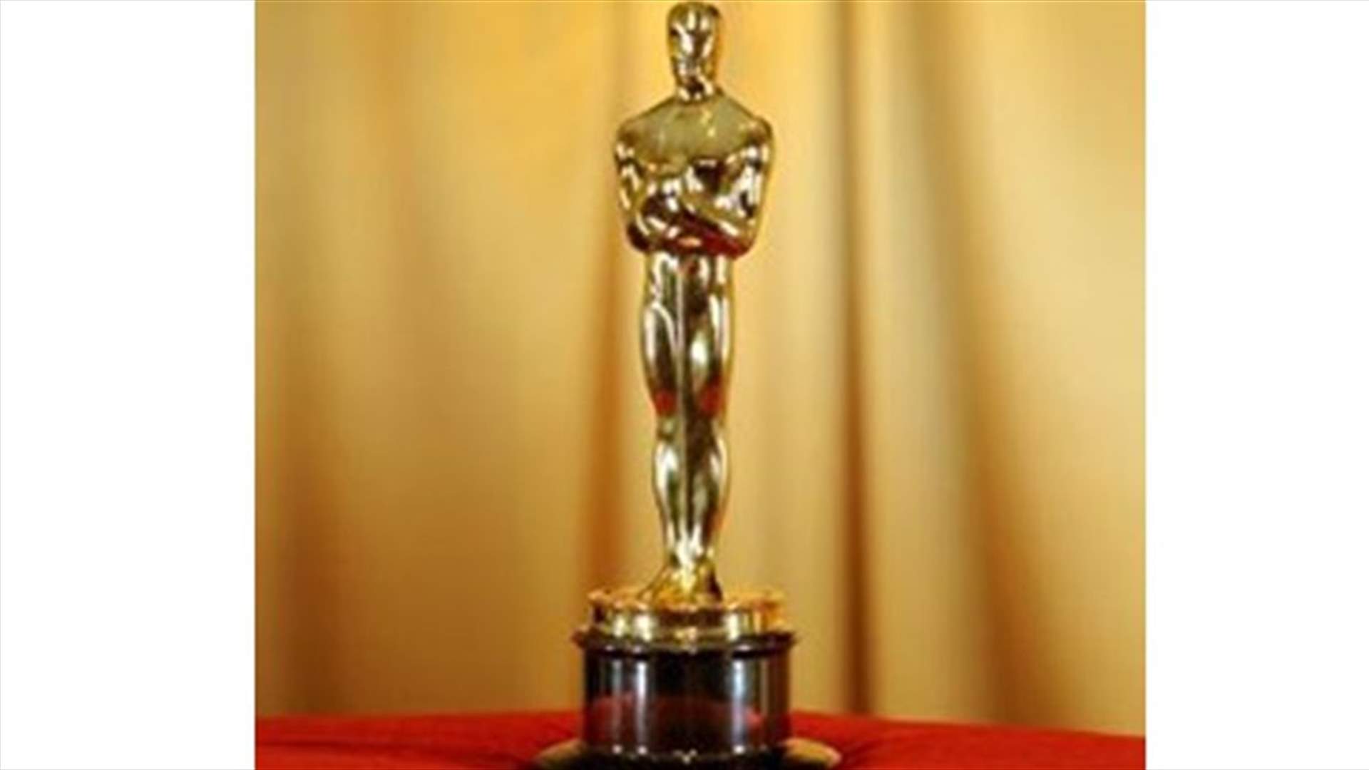 Joan Fontaine's 1941 best actress Oscar up for auction