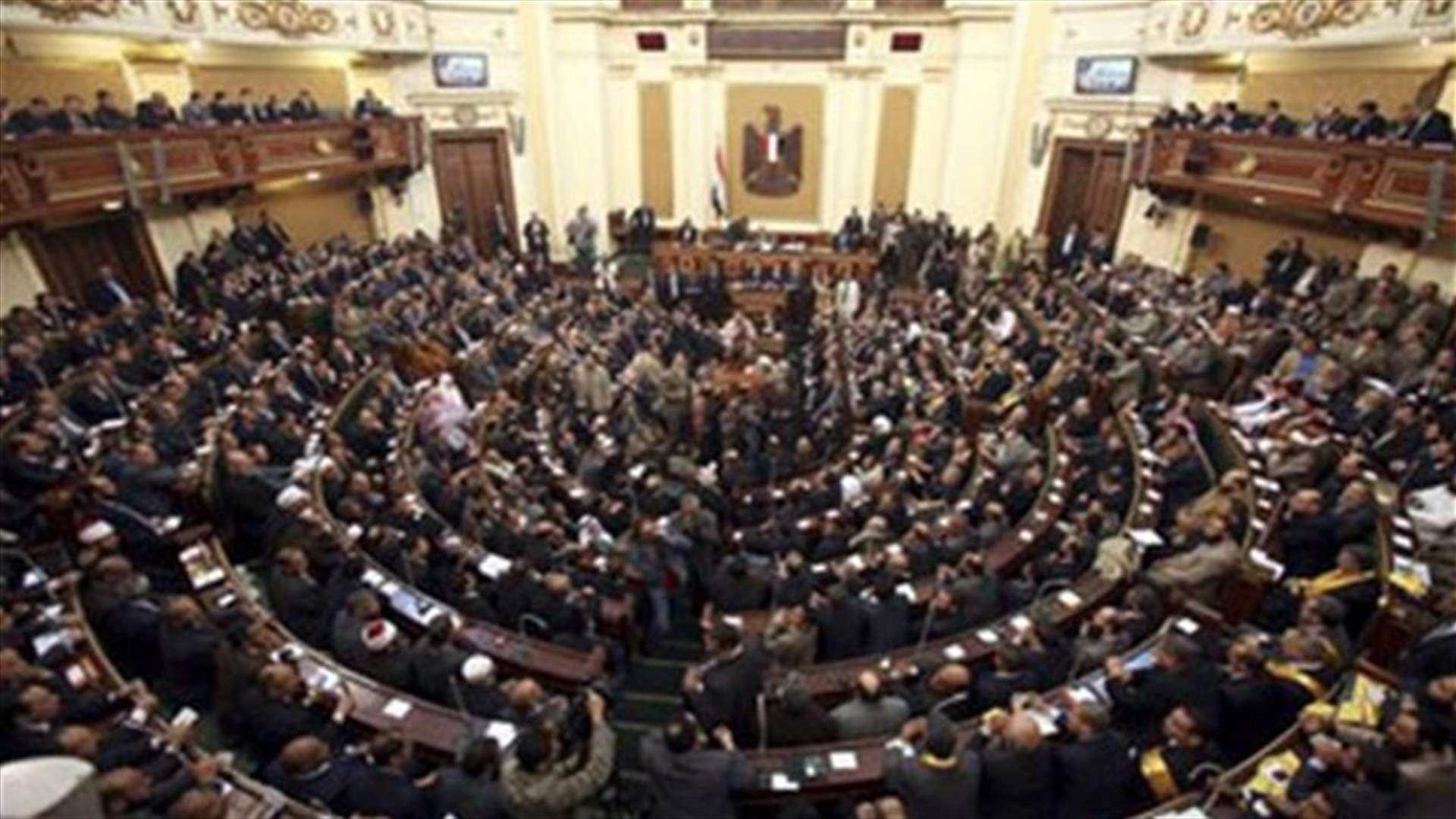 اغتيال نائب بمجلس الشعب السوري في حماة