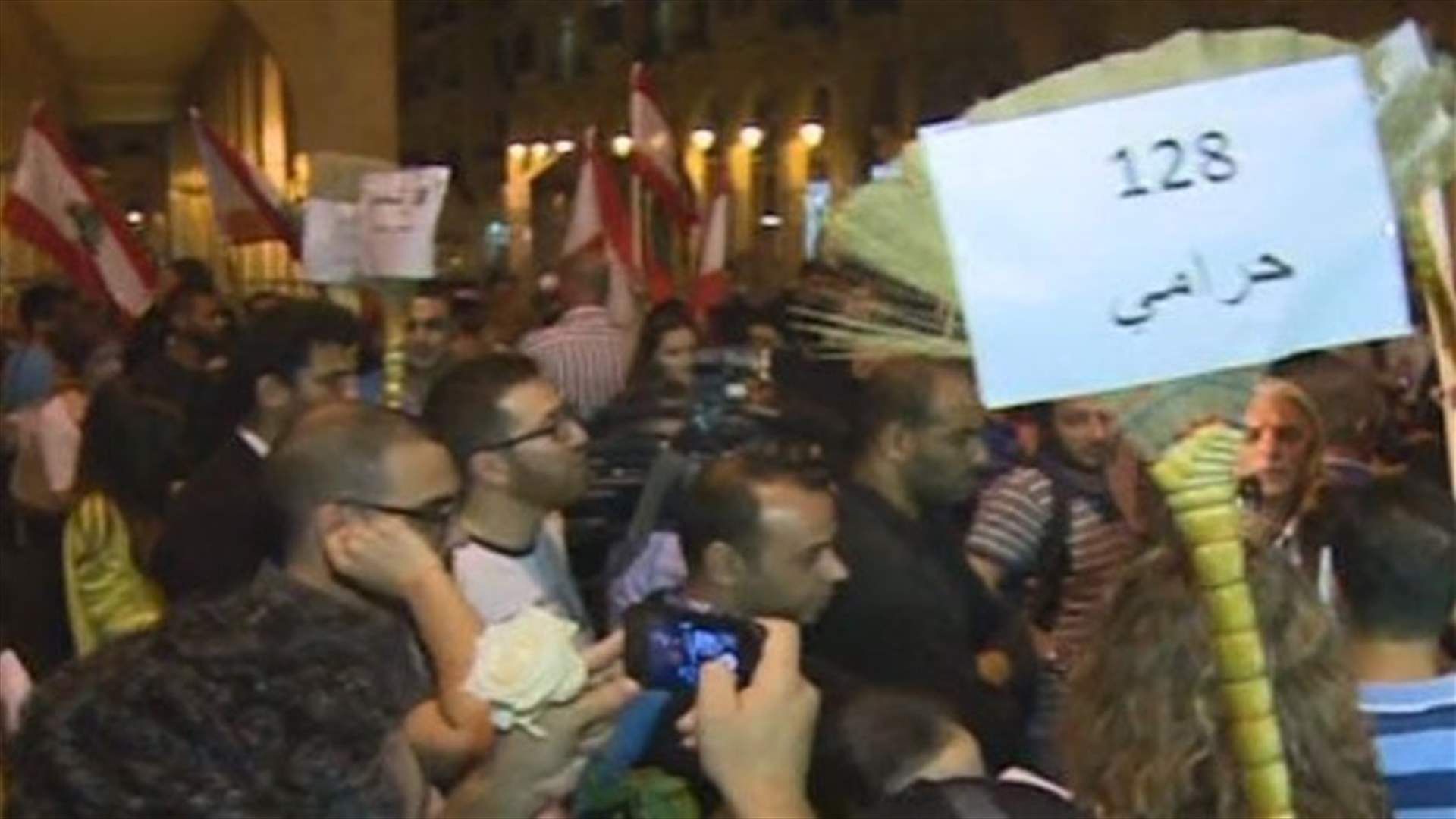 الحراك المدني: لسنا نحن من ندين بالإعتذار لكم فاوقفوا عادتكم بتحوير الحقائق 