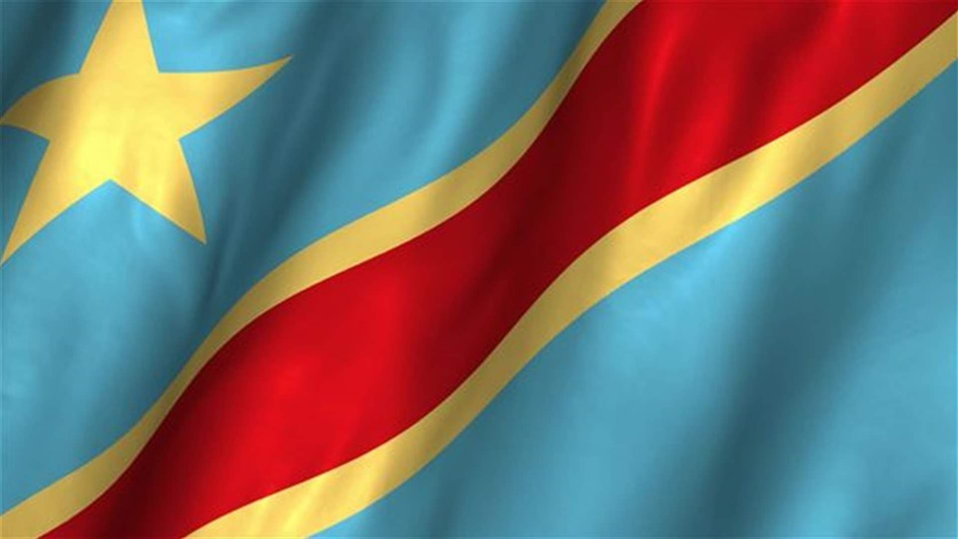 At least 27 killed in attacks in eastern Congo -official