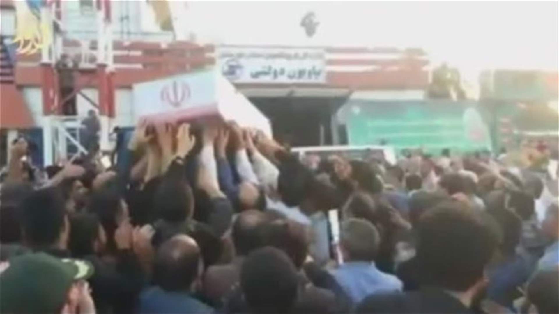 تشييع جنرال ايراني قضى بحلب