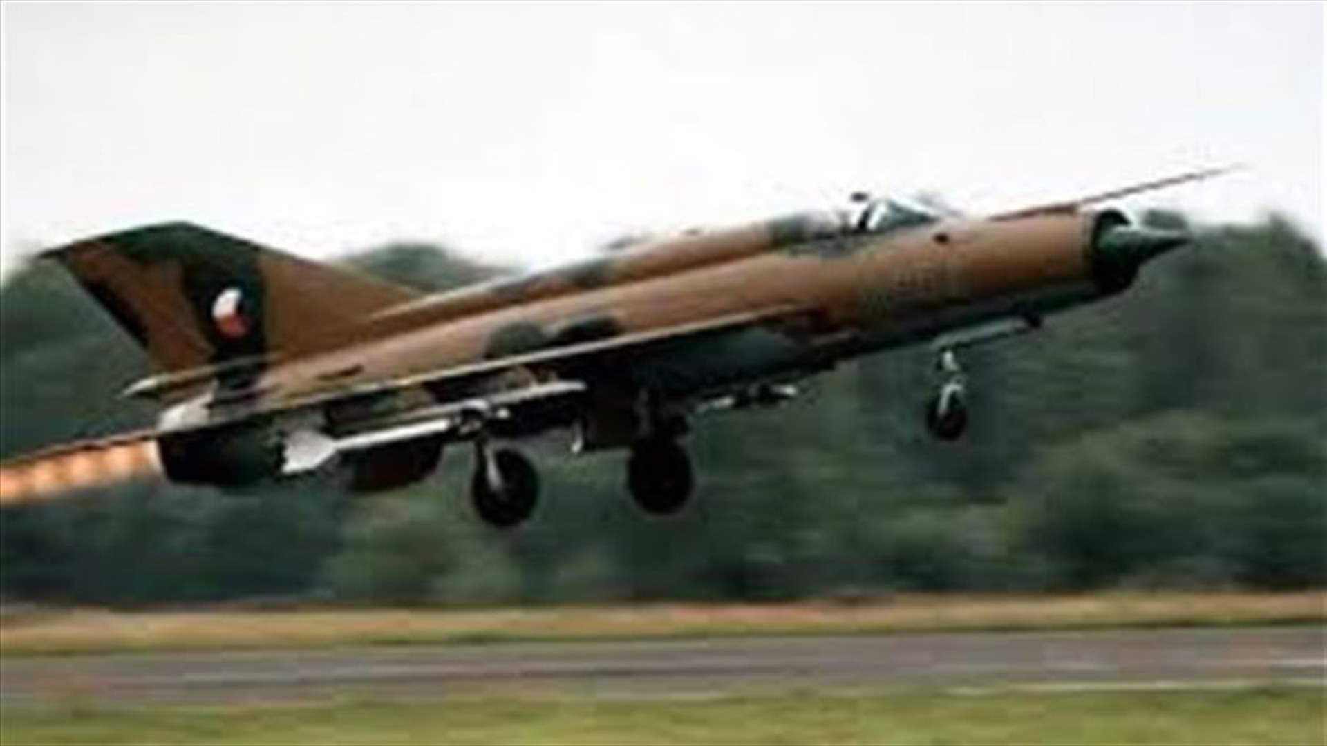 Islamic State training pilots to fly in three jets - Syria monitor