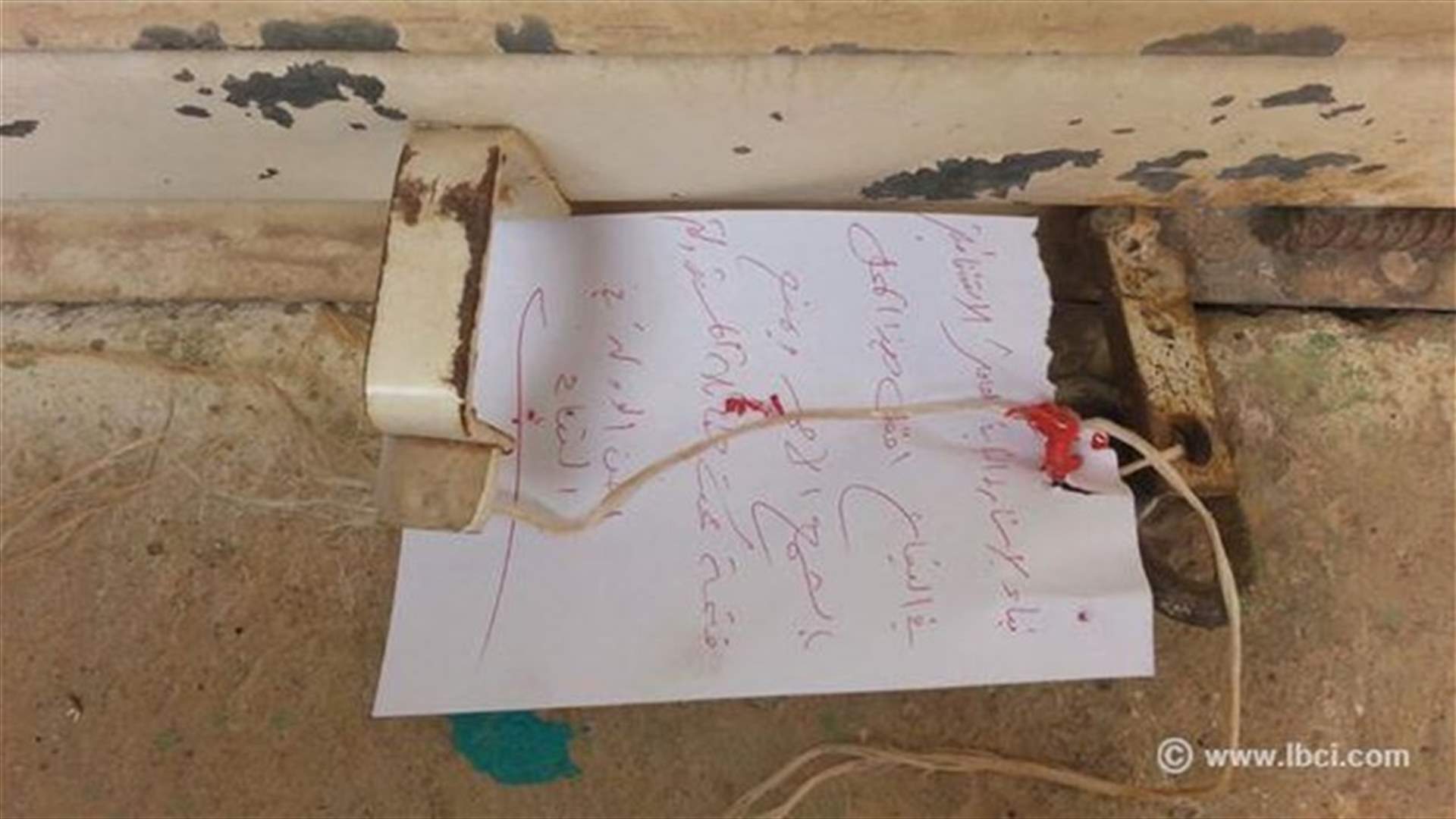 جديد ملف الأدوية الفاسدة: ختم مستودع بمجدل عنجر بالشمع الأحمر