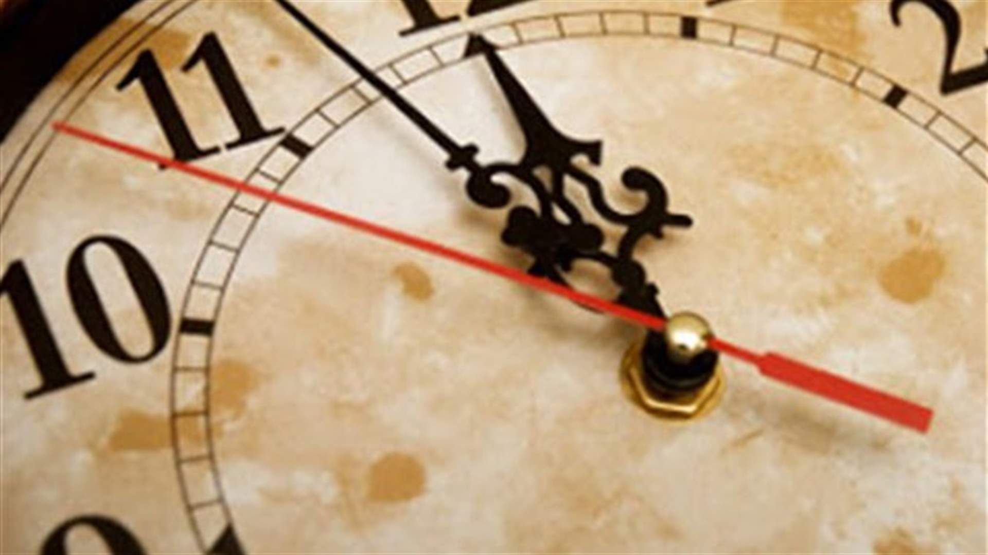 انتهاء العمل بالتوقيت الصيفي منتصف ليل 25 الحالي