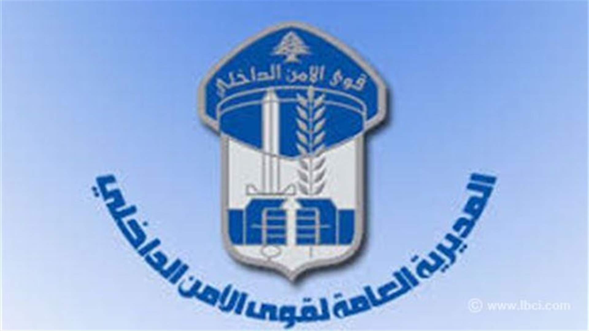 توقيف متهم بجريمة قتل بدورس بعد اعترافه