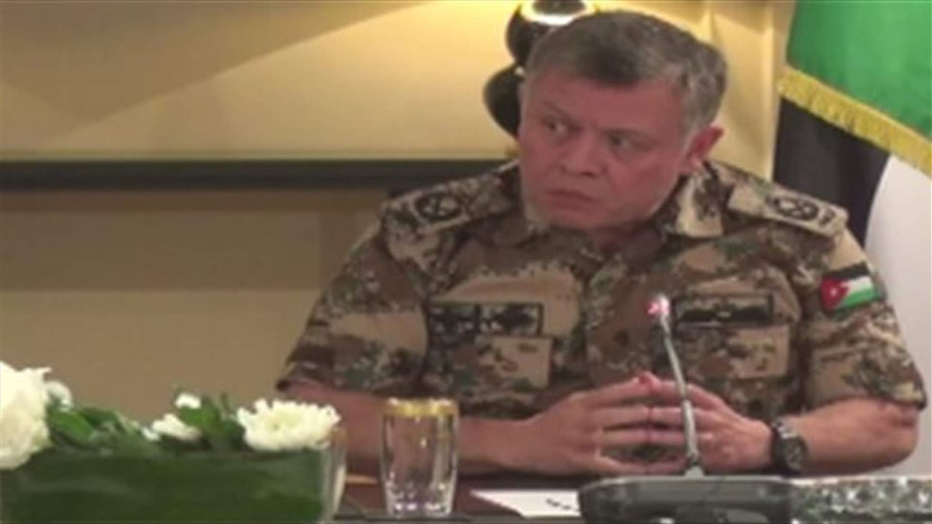 العاهل الاردني: حرب اهلية تدور داخل الاسلام