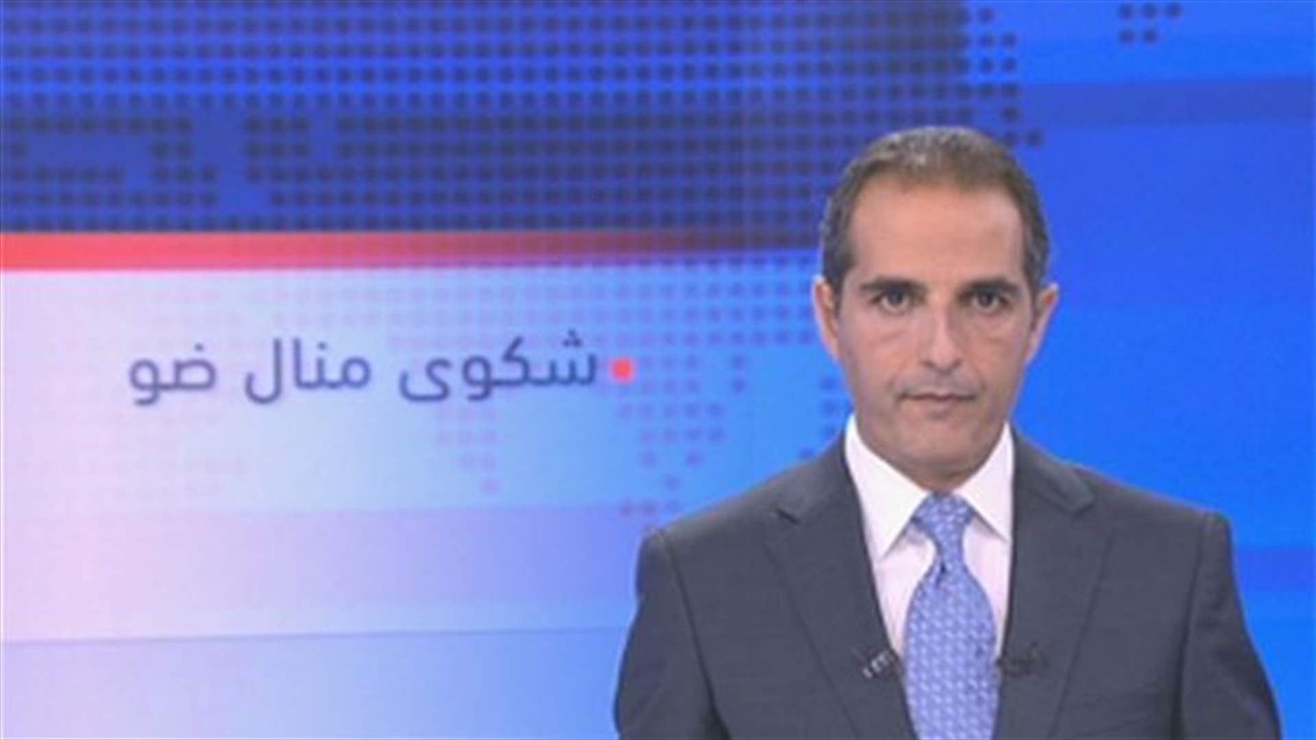 Introduction to the evening news 21-10-2014