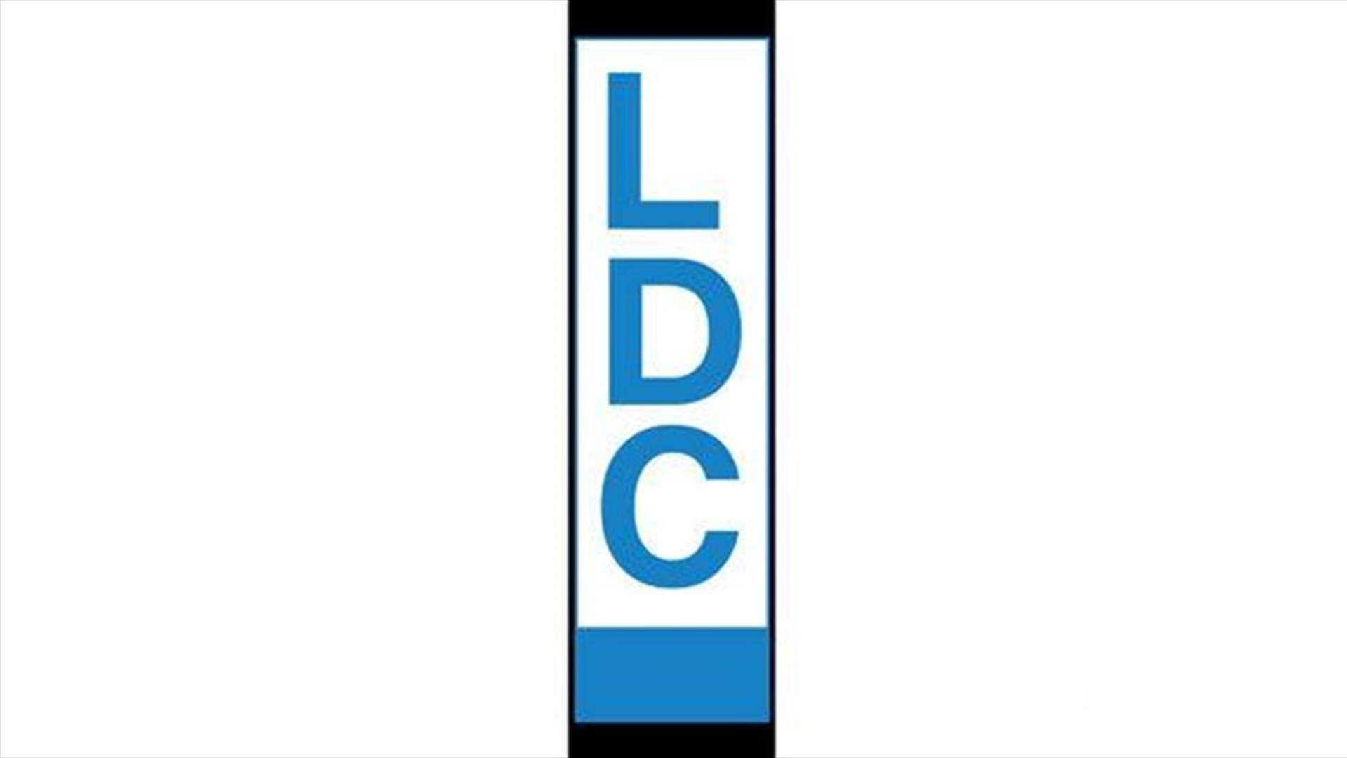 &quot;LDC&quot; تتوسّع فضائيّاً في الولايات المتّحدة وكندا وأستراليا