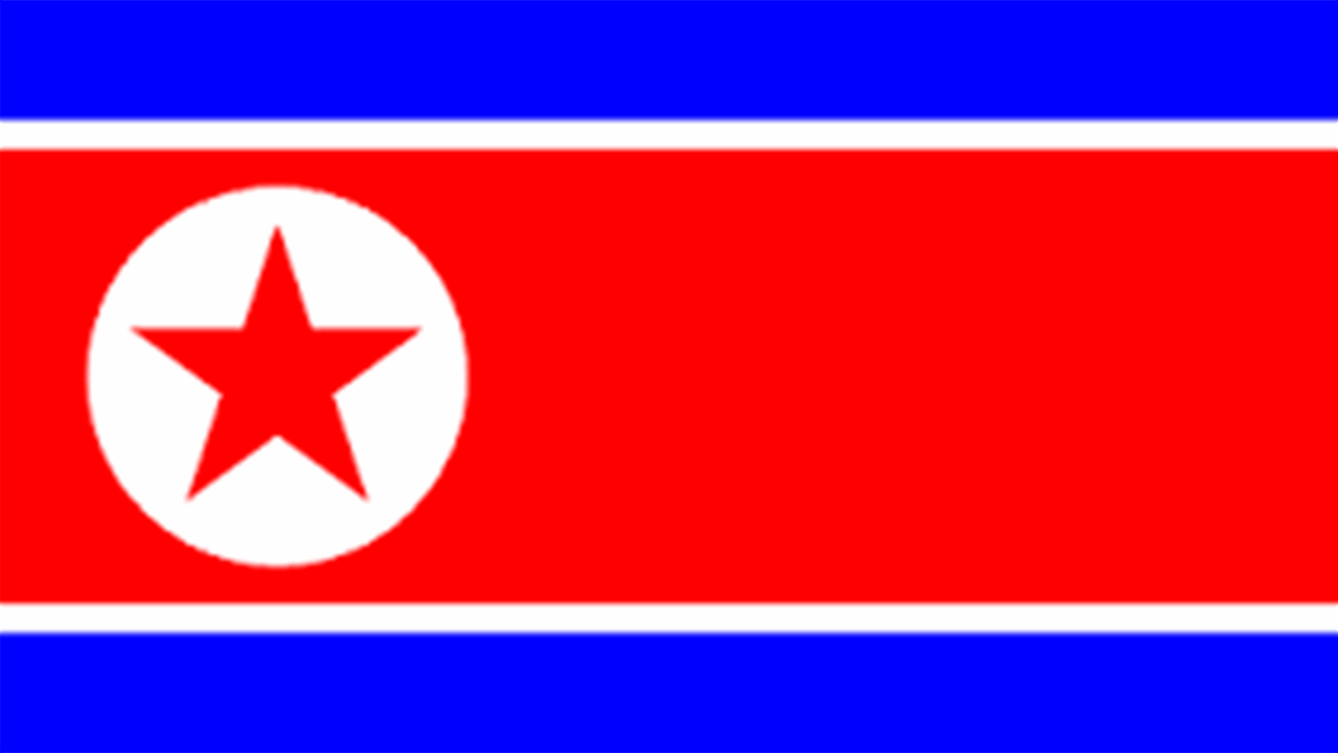 كوريا الشمالية افرجت عن احد الاميركيين الثلاثة المعتقلين لديها 