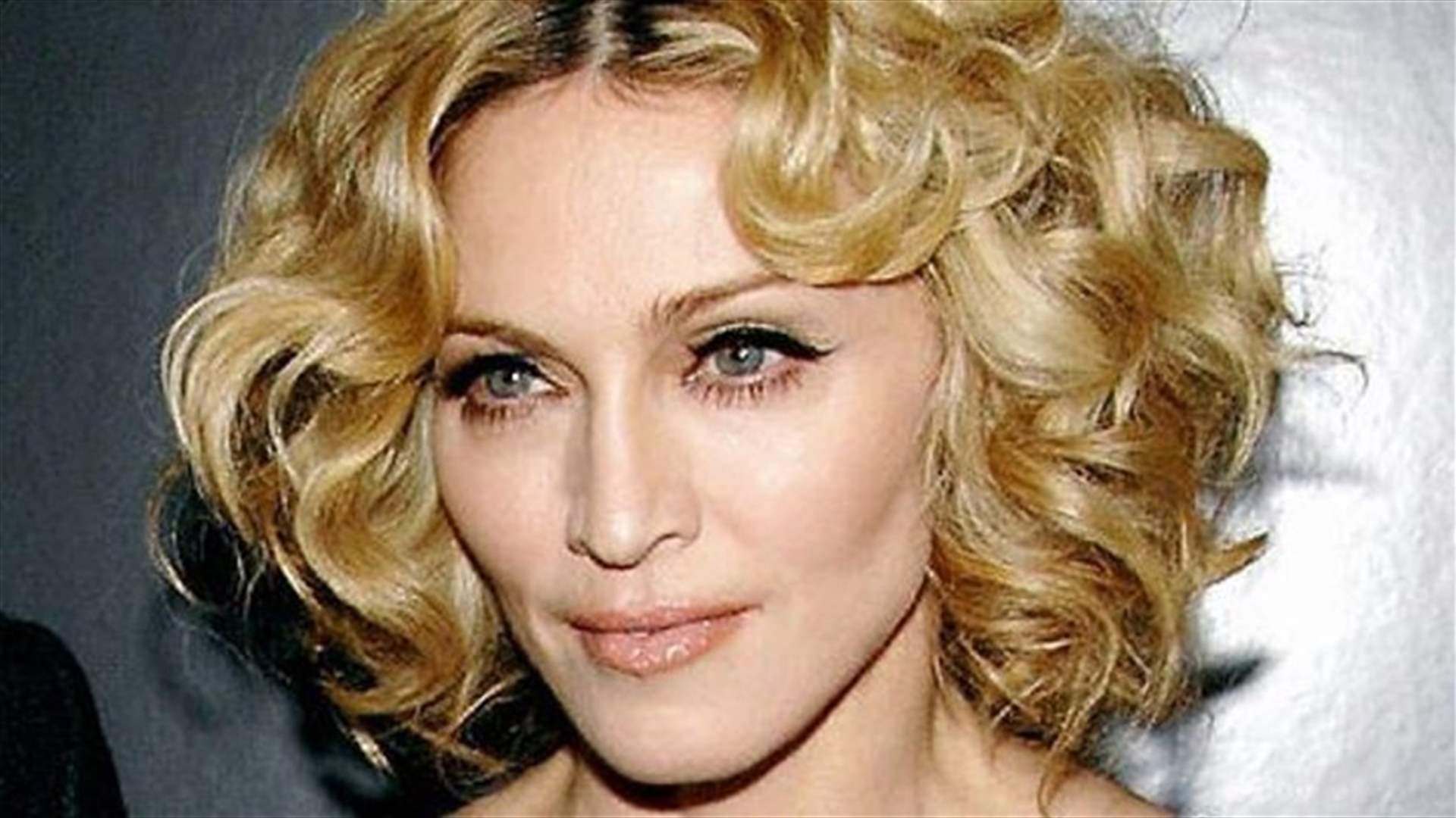 Why Is Madonna Selling Her Personal Items?