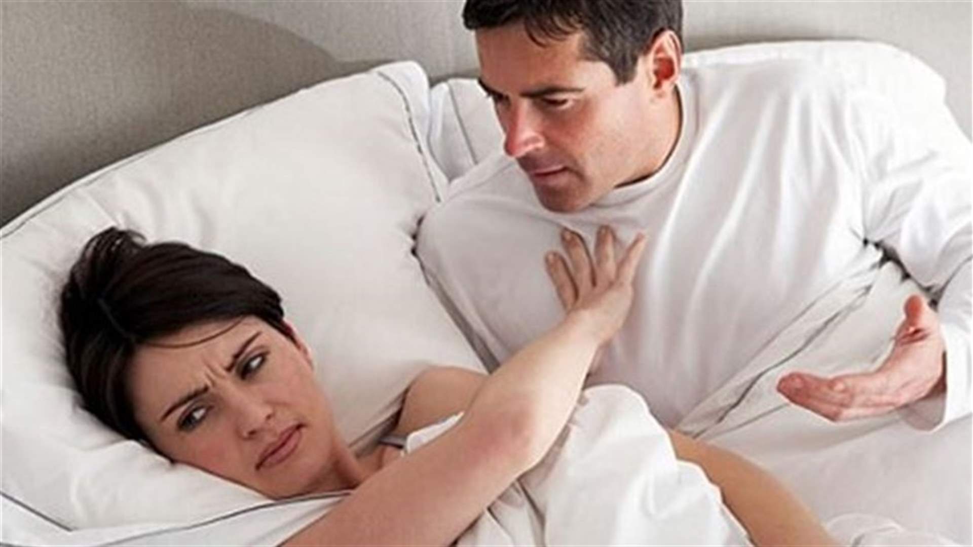 New Study Suggests Plastic Kills Women's Sex Drive!