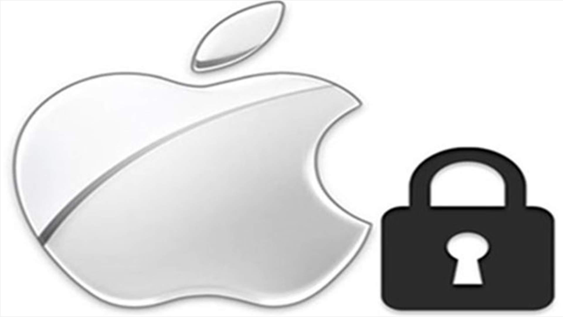 Apple CEO Discusses Security With Top Chinese Official Amid Hacking Claims 