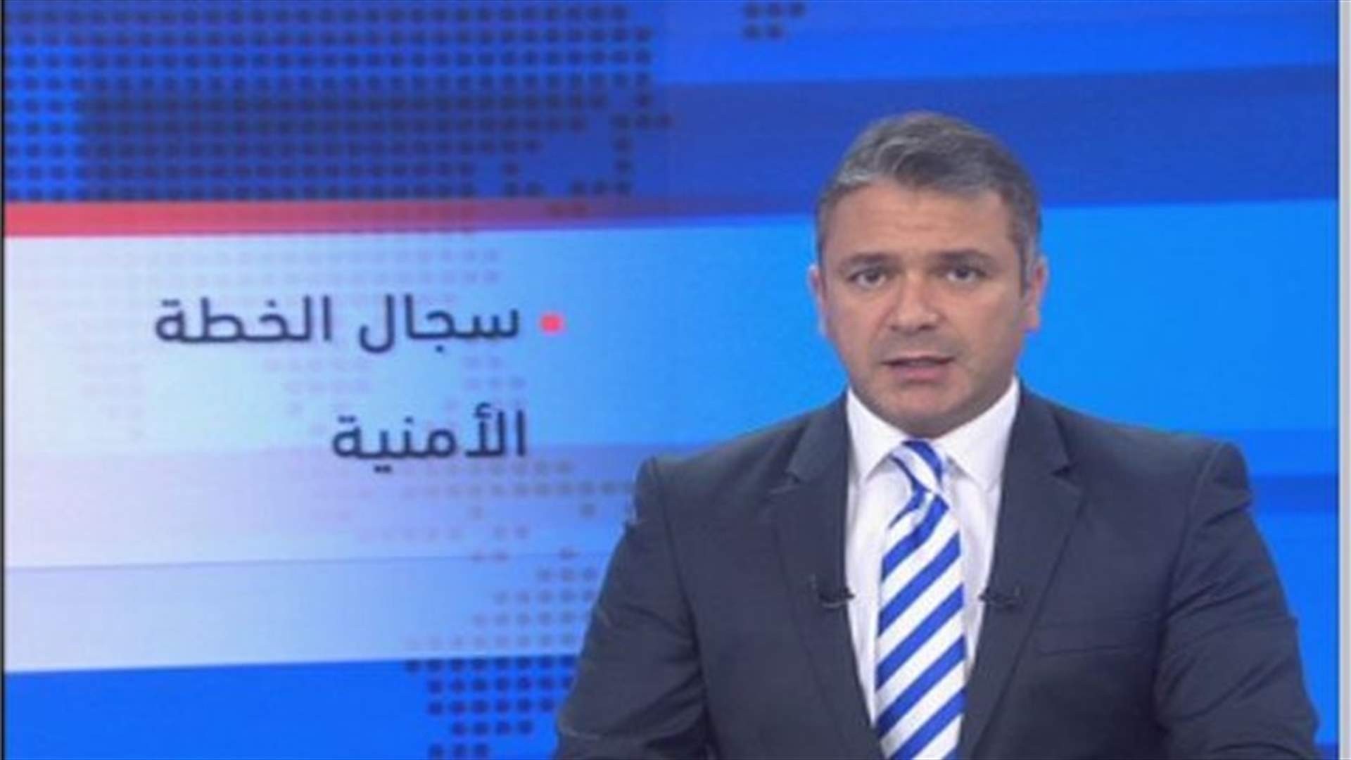 مقدمة النشرة المسائية 22-10-2014