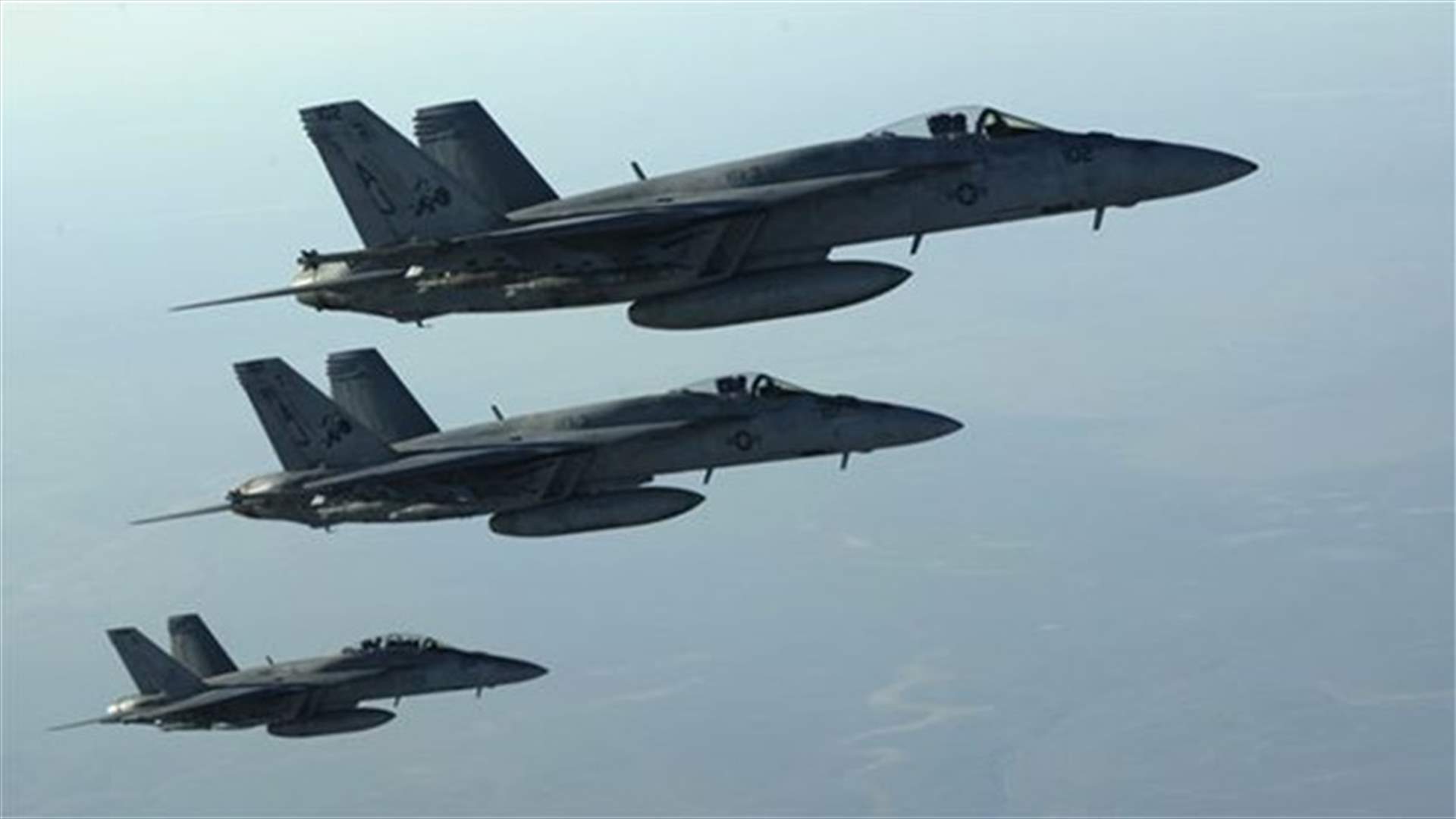 U.S., allies stage 15 air strikes on Islamic State in Iraq, Syria -U.S.