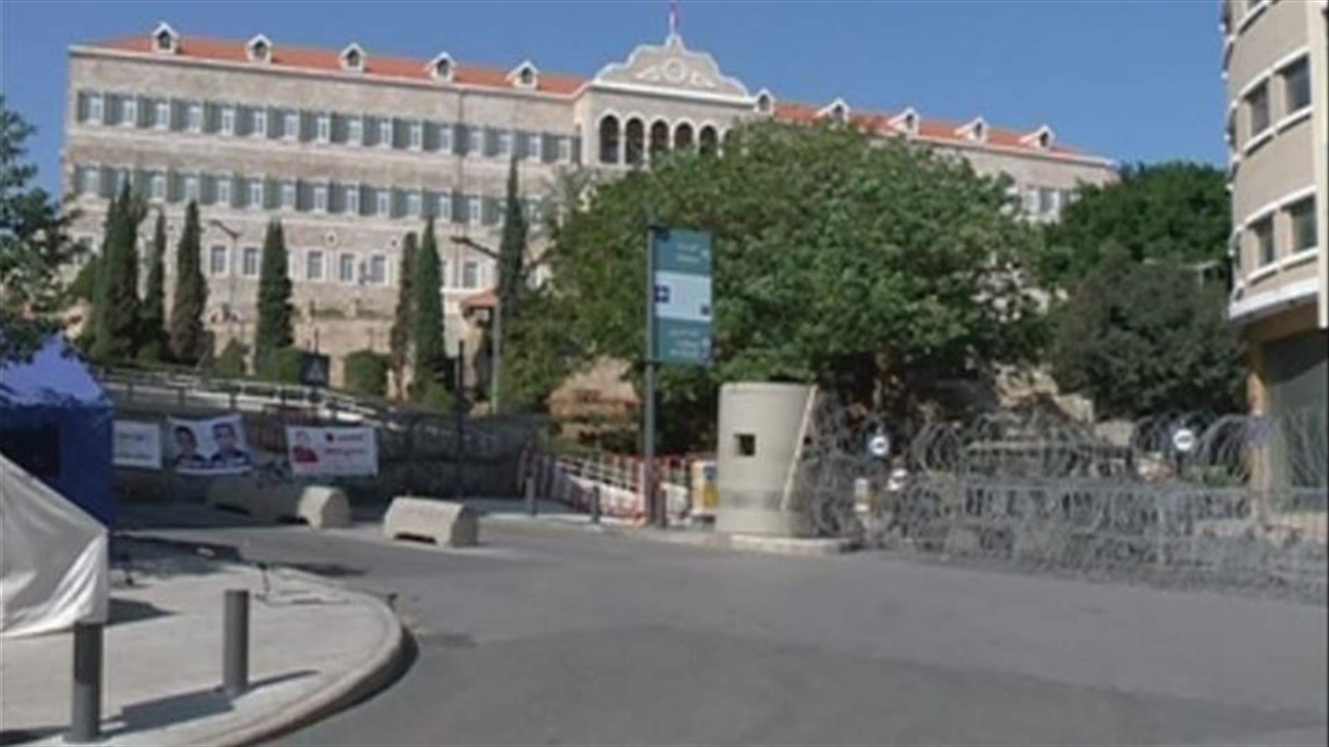 REPORT: Lebanon's cabinet approves strategy to limit influx of Syrian refugees