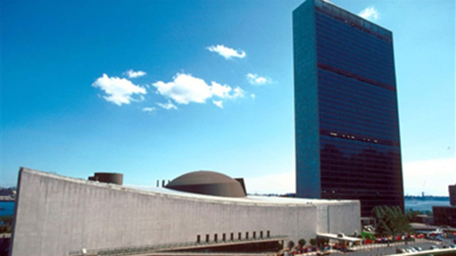 طردان من الكوكايين في مقر الأمم المتحدة