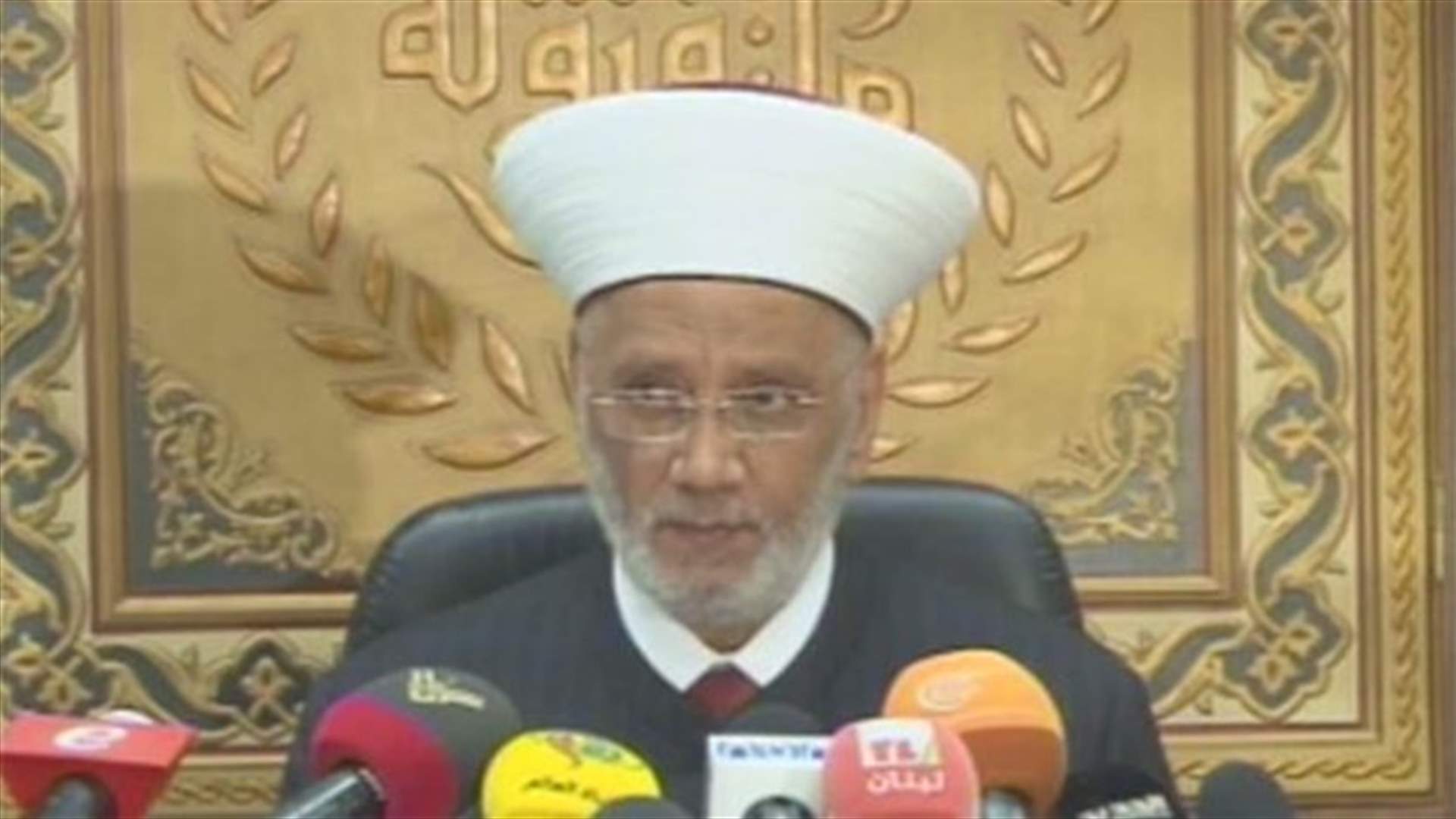 المفتي دريان: ديننا في محنة كبرى وعلينا التمسك بالوطن