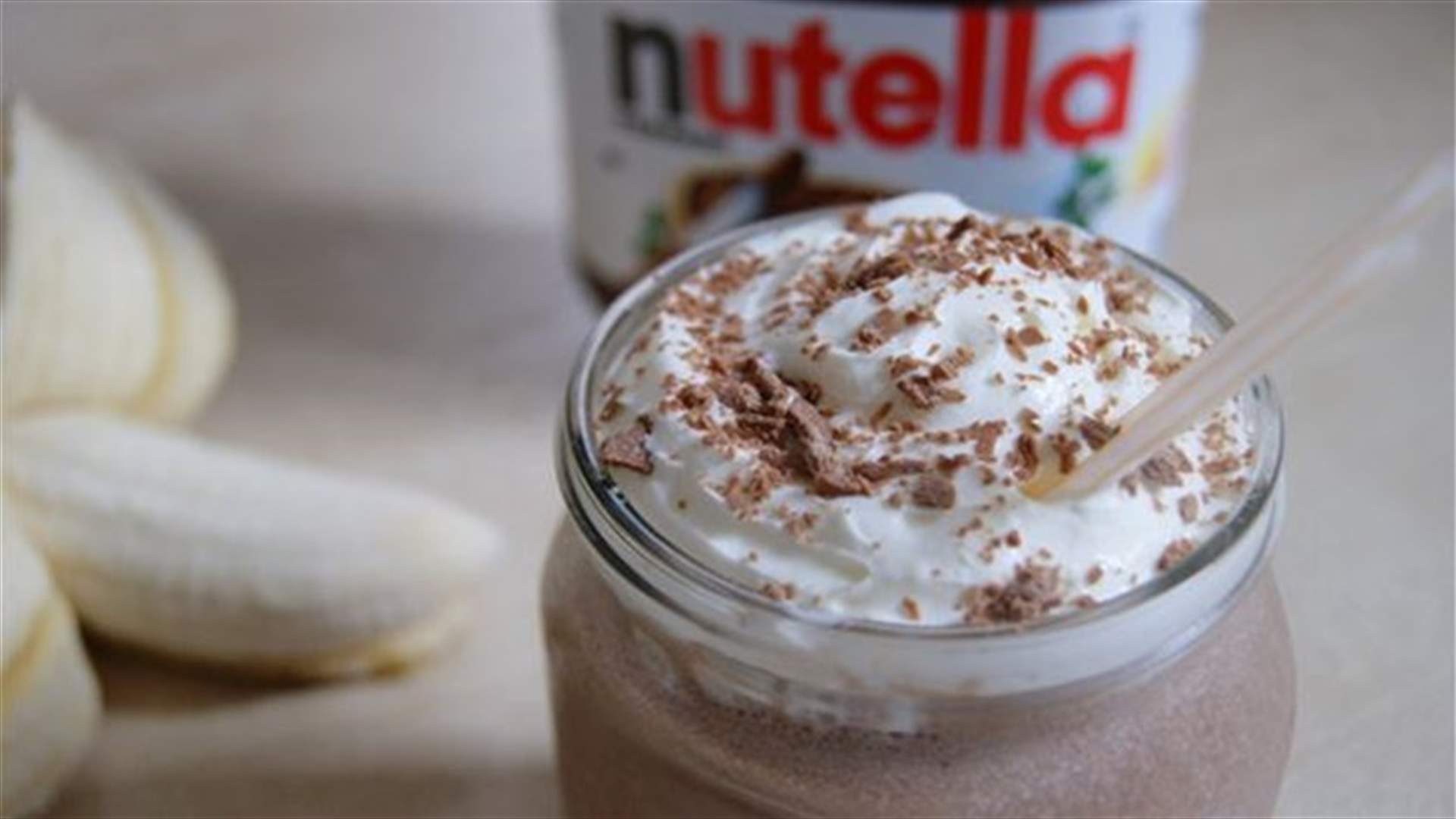 Nutella Milkshake 