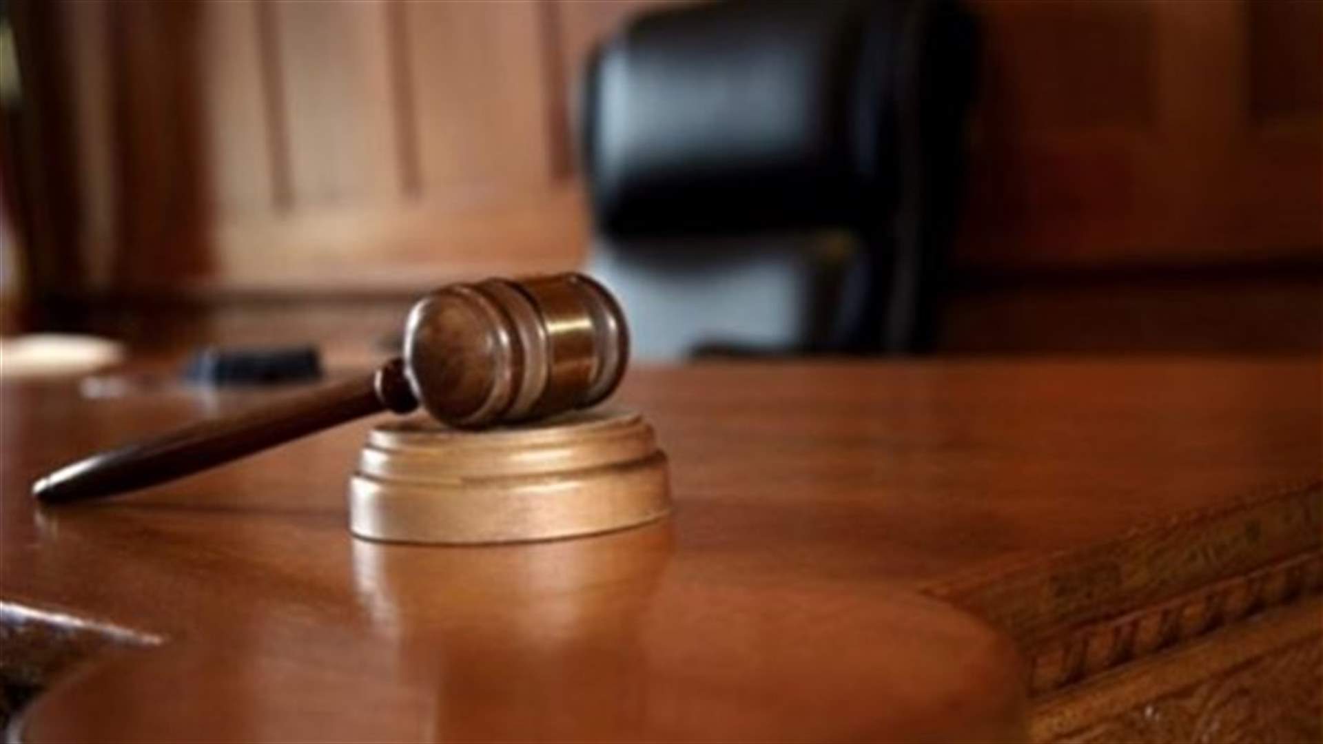 المجلس العدلي اصدر حكما غيابيا بحق 3 مطلوبين لتآمرهم على أمن الدولة