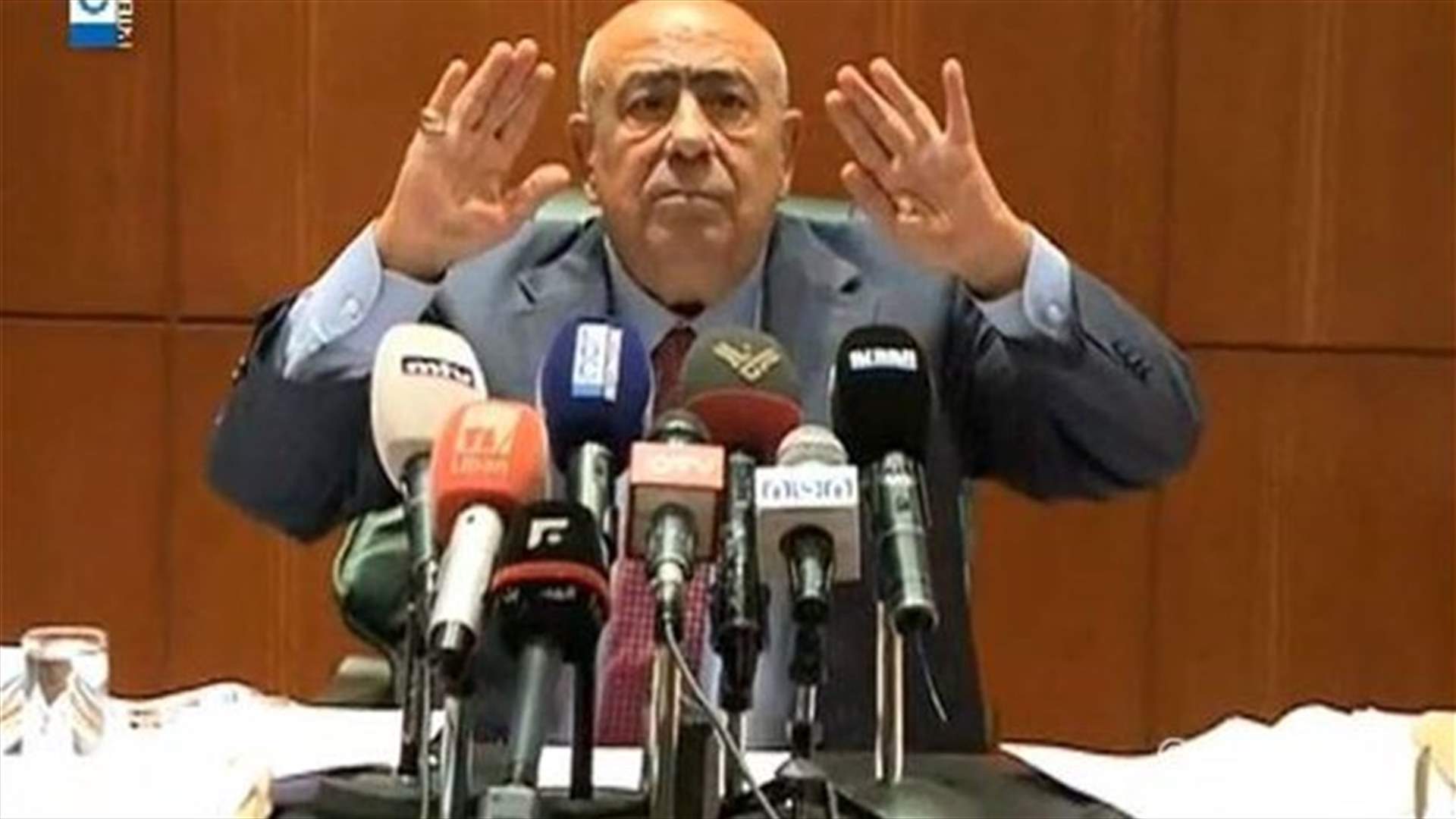 REPORT: Beirut Bar Association removes MP Fattouch's name from list of lawyers