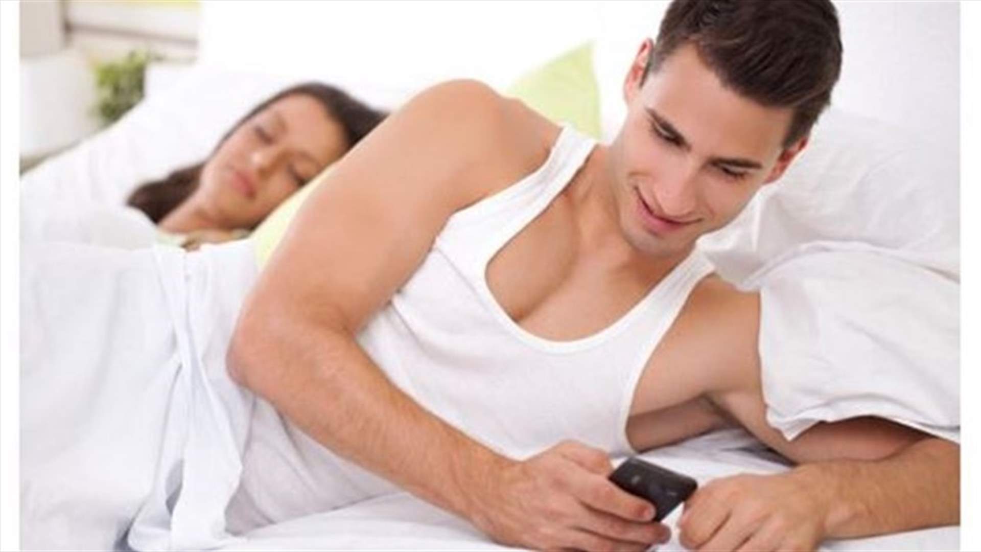 ايها الرجال : احذروا الفيسبوك!