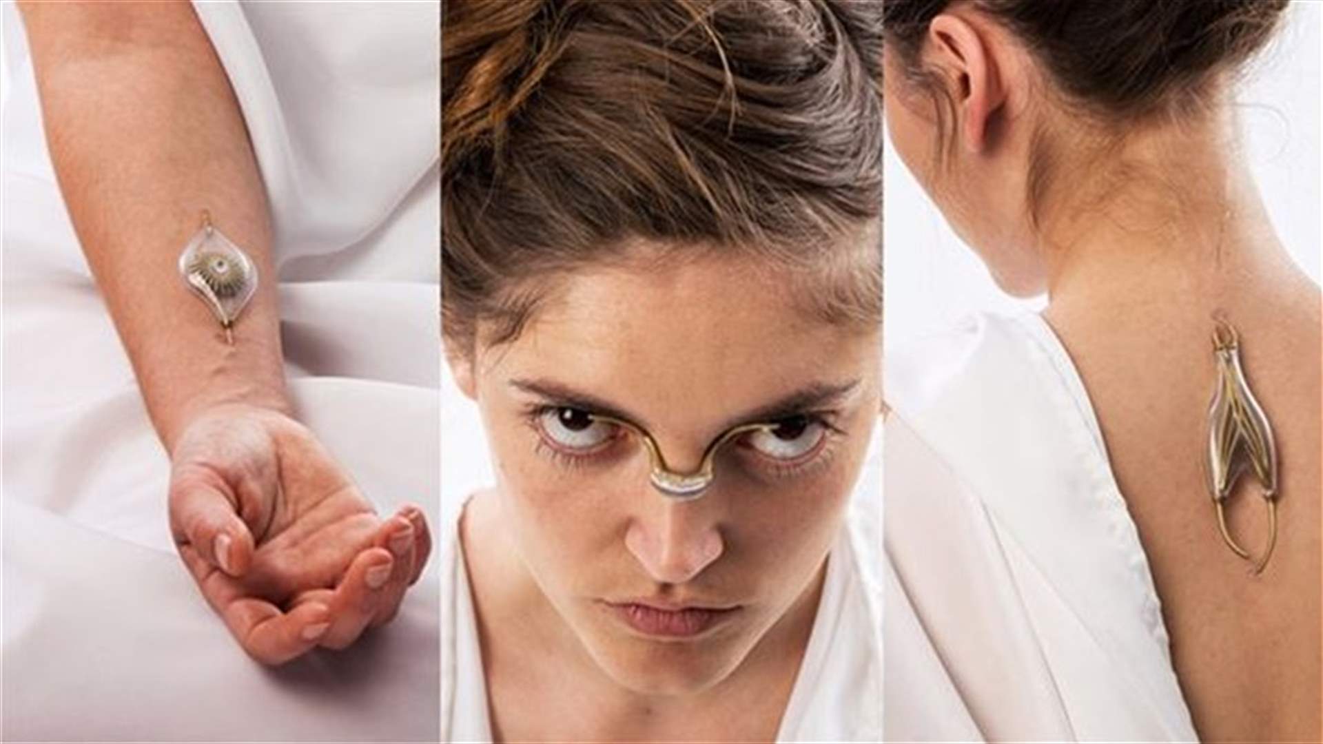 اشحن هاتفك من أعضاء جسدك