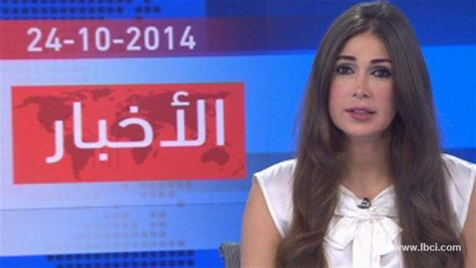 Introduction to the evening news 24-10-2014