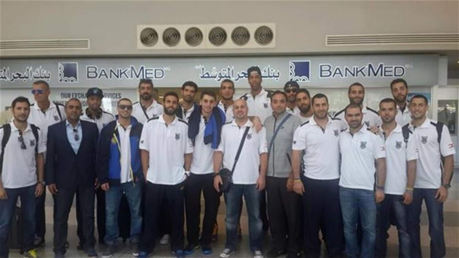 الرياضي بيروت إلى المغرب 