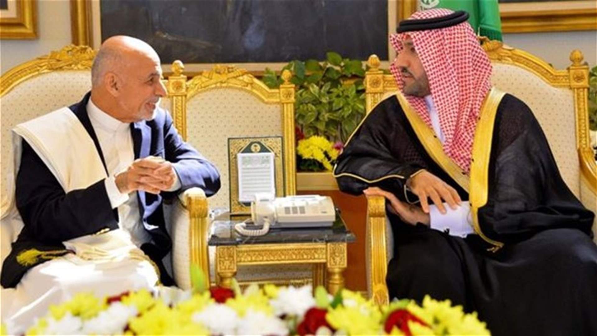 الرئيس الافغاني بالرياض في اول زيارة الى الخارج