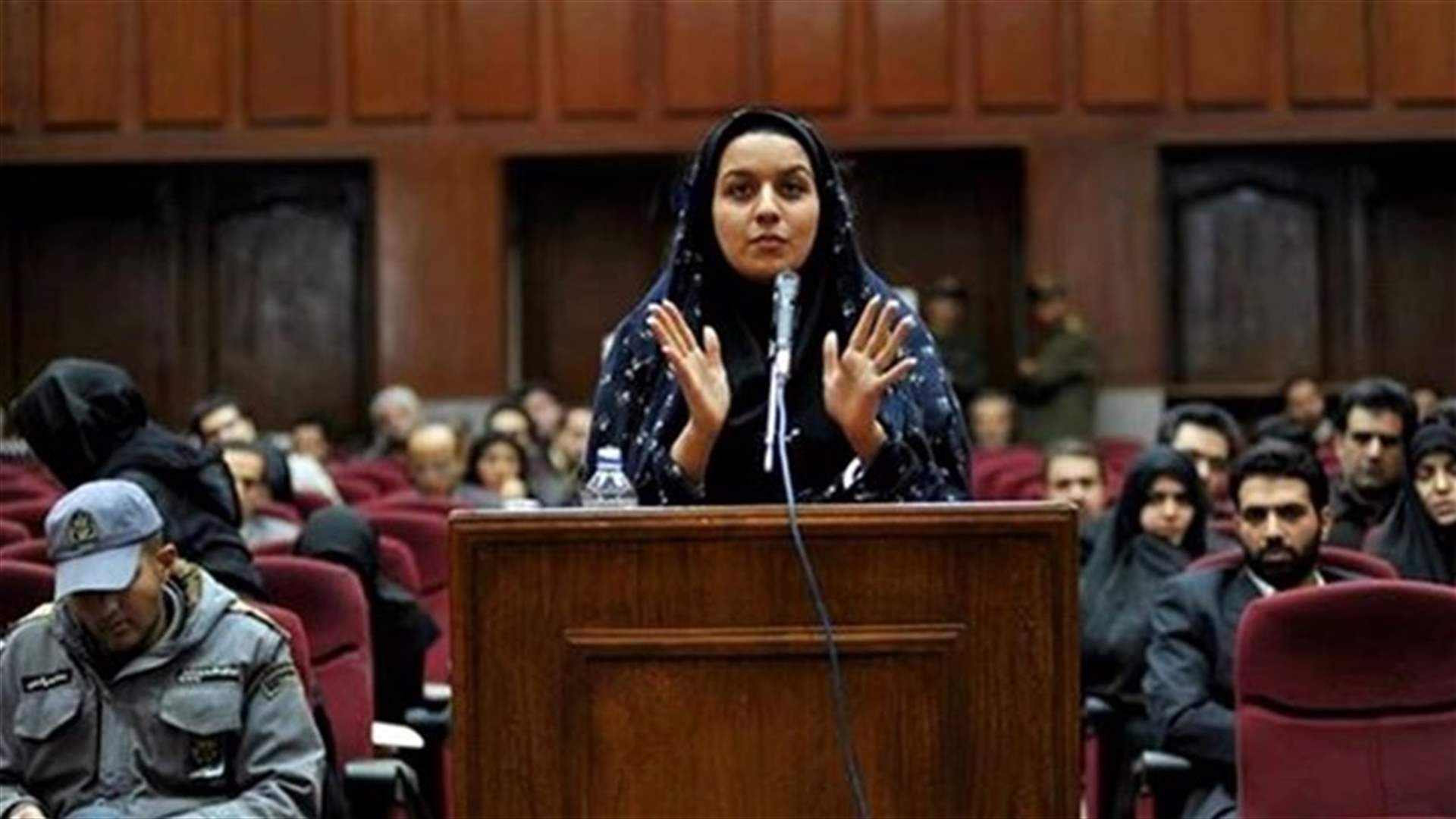 ماذا كتبت ريحانة جباري لأمها في الرسالة الأخيرة قبل إعدامها؟