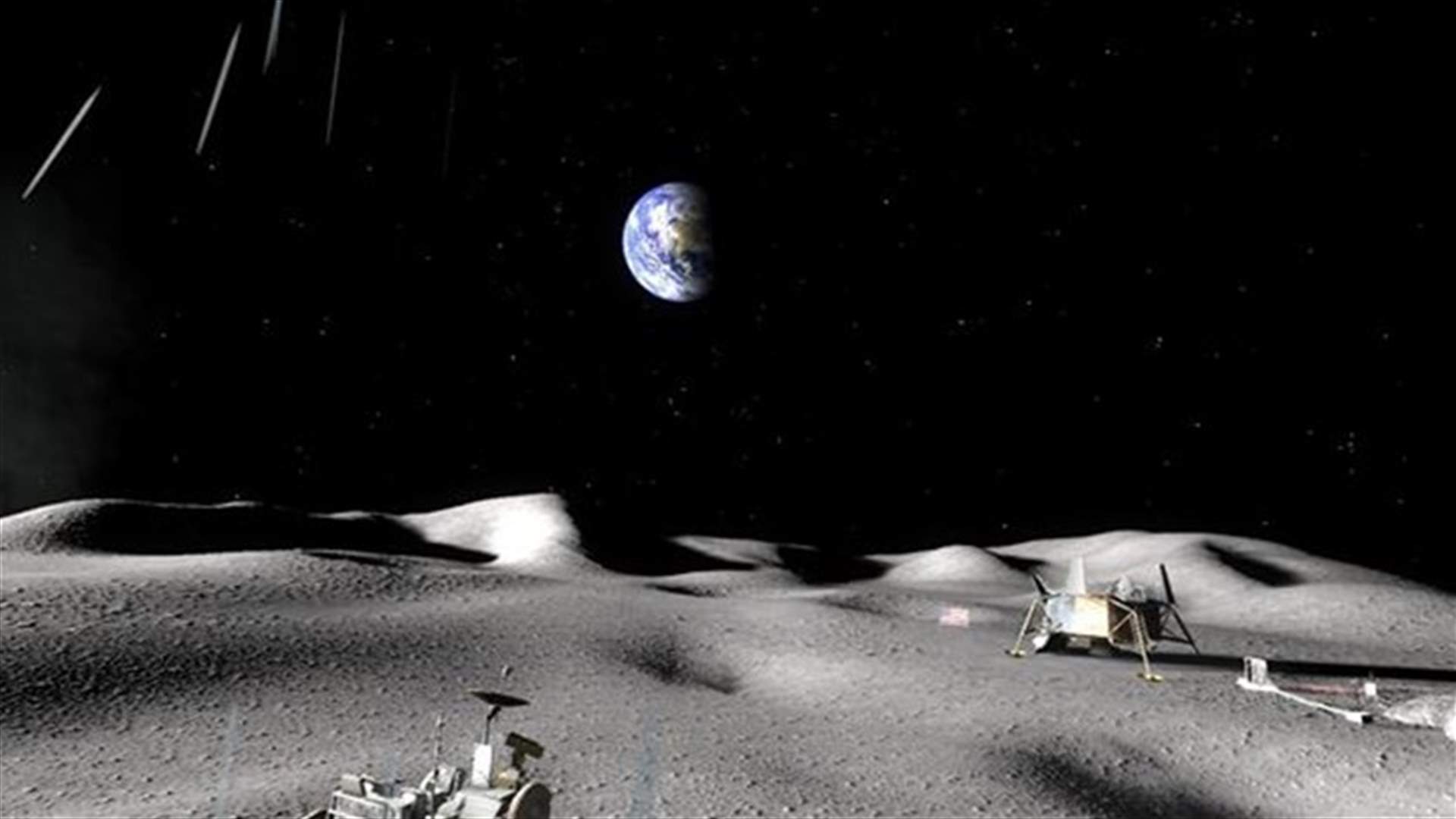 Is The Moon For Sale?