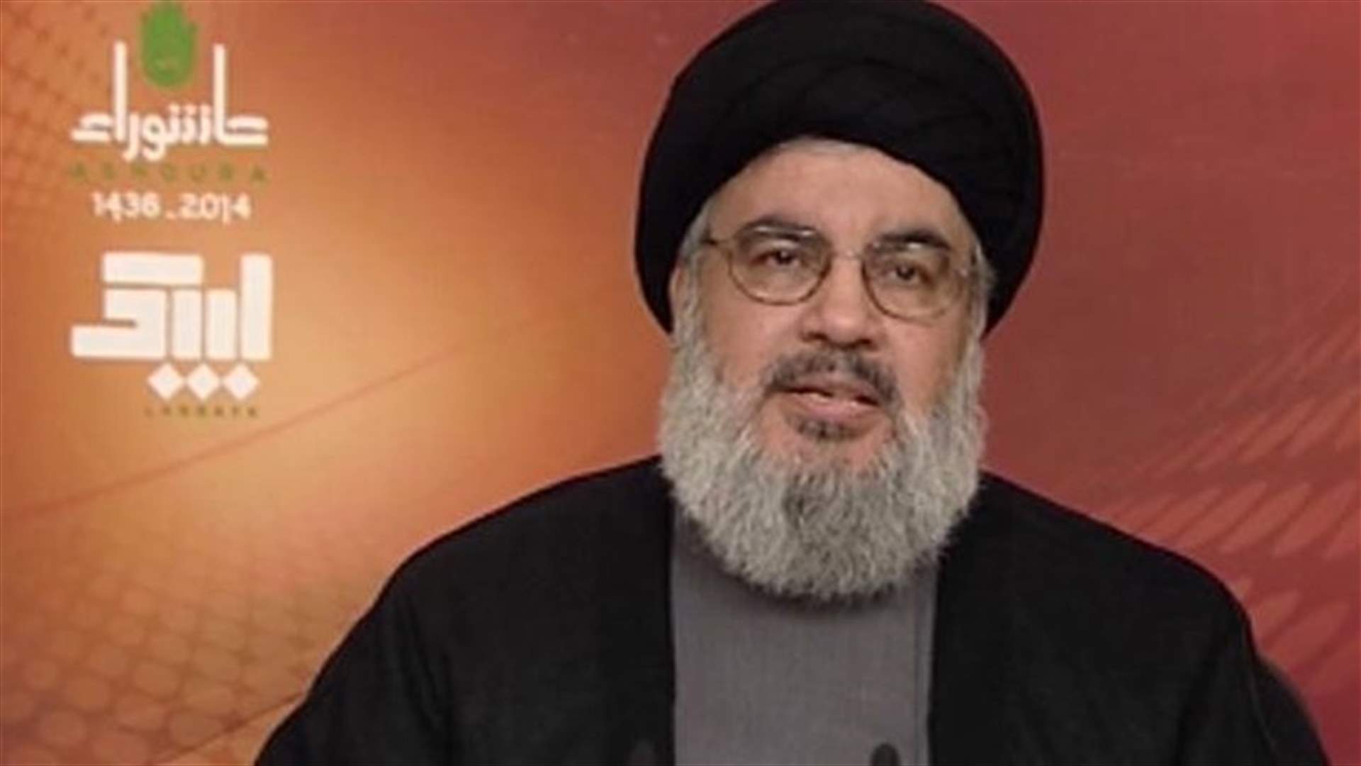 السيد نصرالله: أحمل مسؤولية منع انتشار الفكر التكفيري للسعودية 