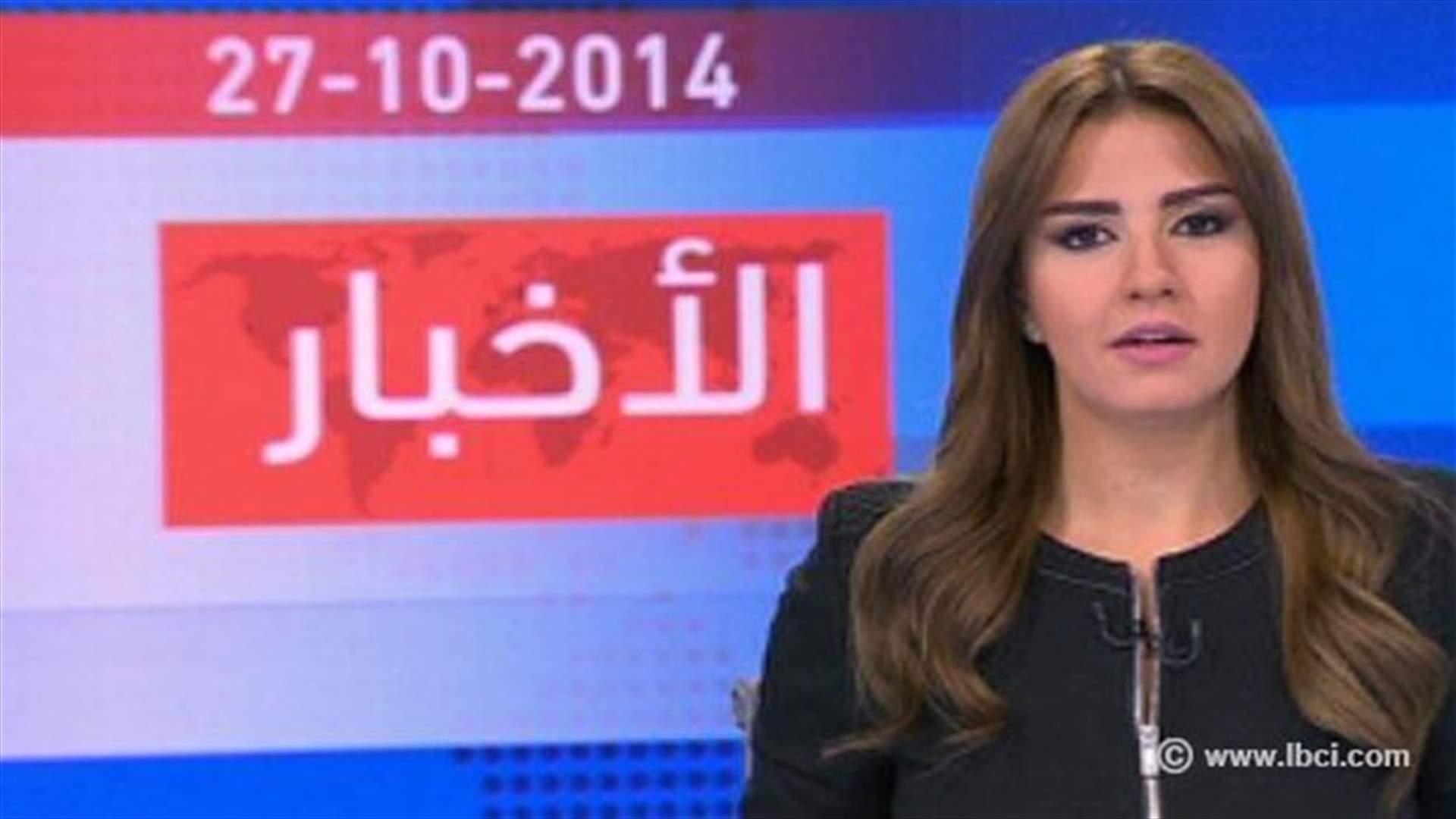 Introduction to the evening news 27-10-2014