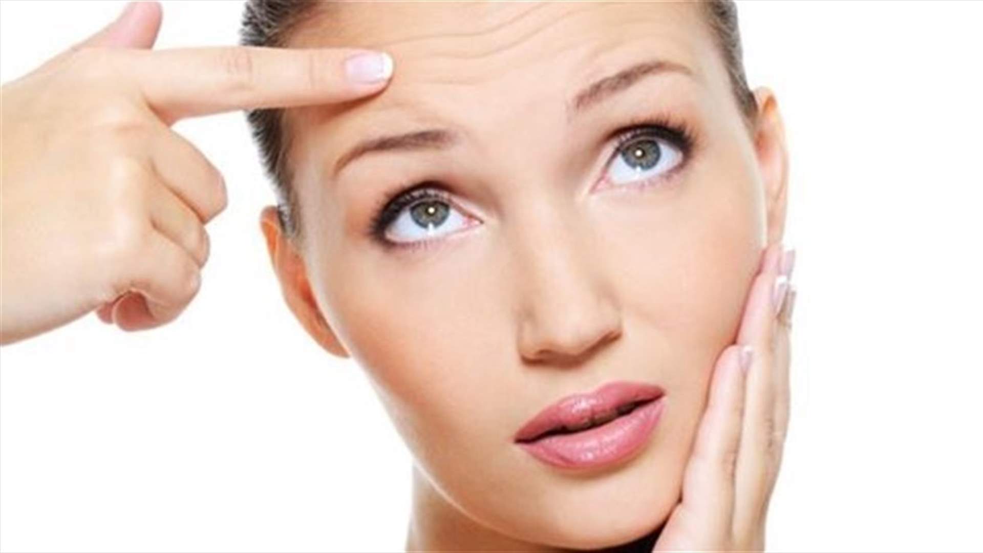 10 طرق منزلية للتخلّص من التجاعيد