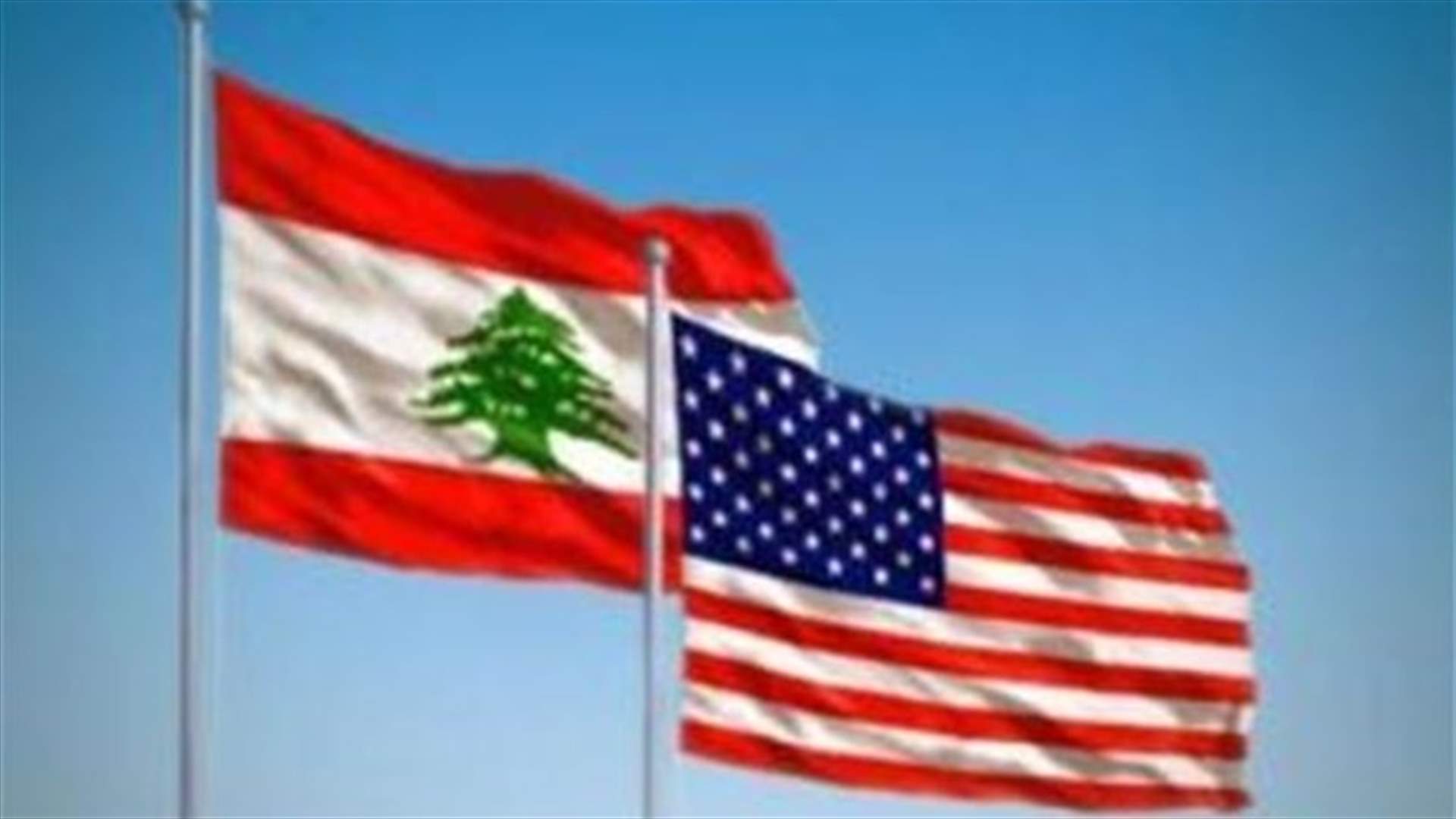 زيارة خاطفة لقائد العمليات الخاصة الأميركية الى لبنان