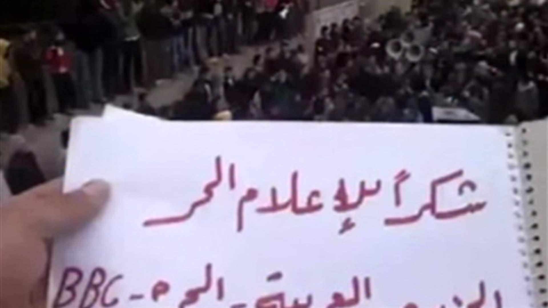 العربي يعلّق عمل بعثة المراقبين العرب وسوريا تأسف