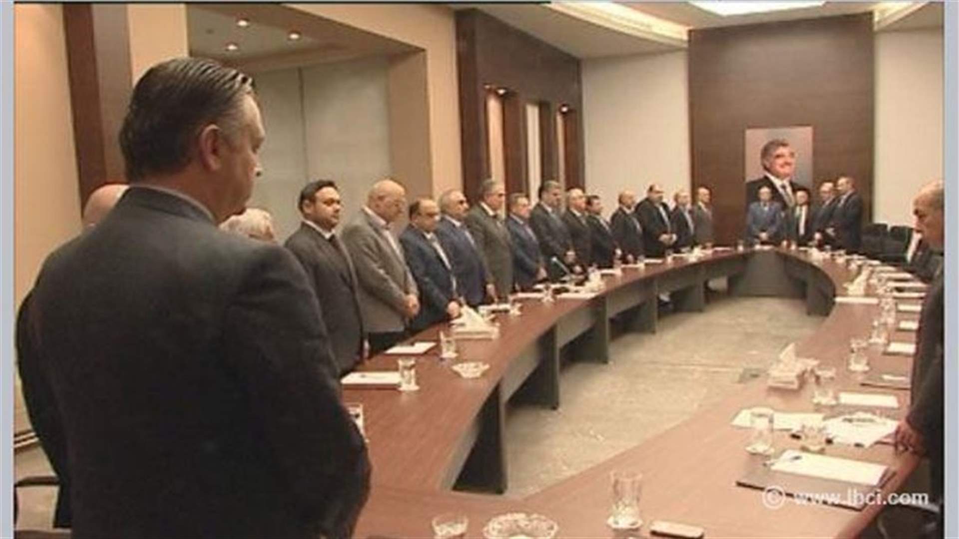 المستقبل: لا للتعرض لحصانة النائب خالد الضاهر تحت أية حجة