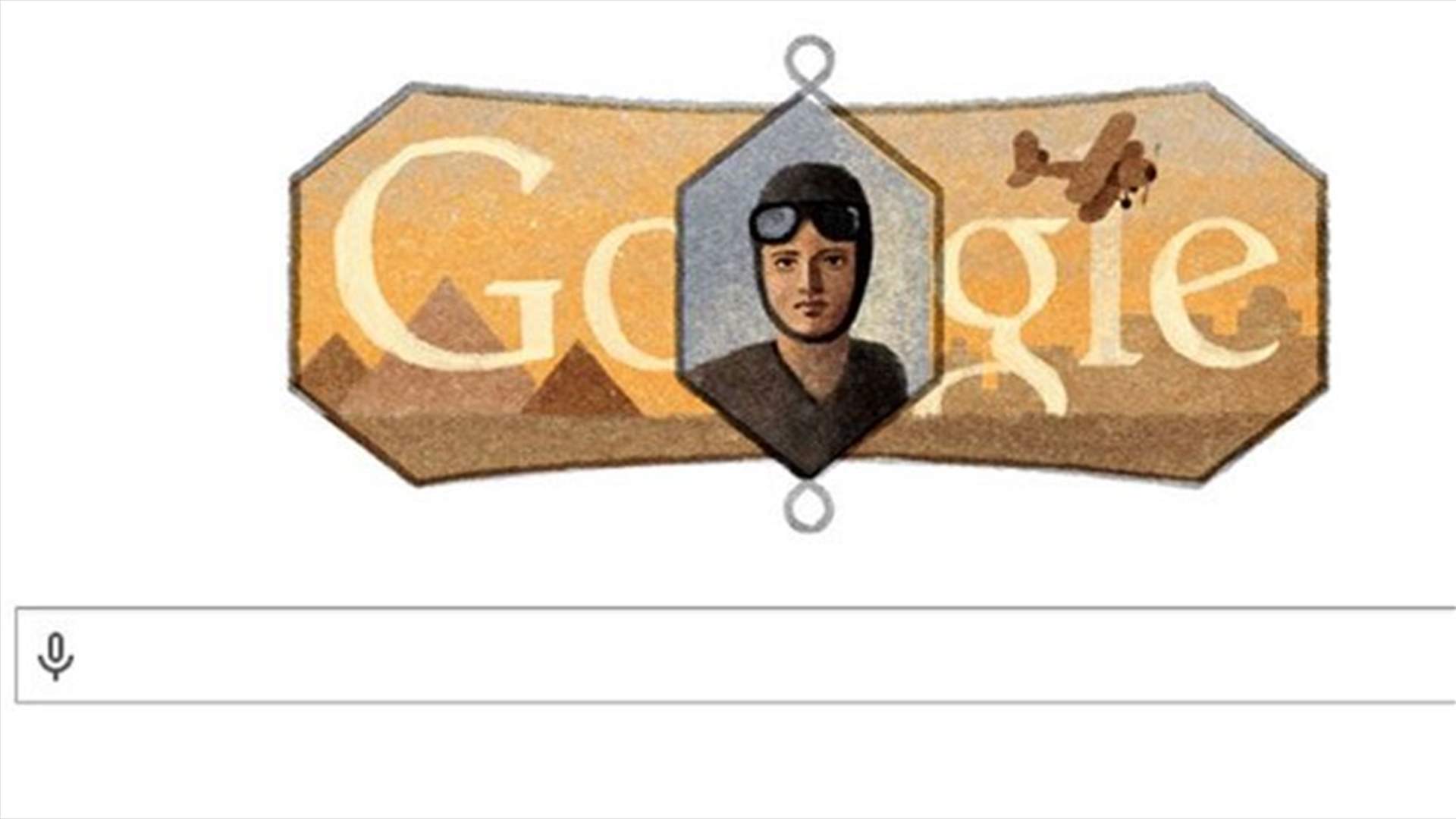 Google celebrates birthday of first Egyptian female aviator
