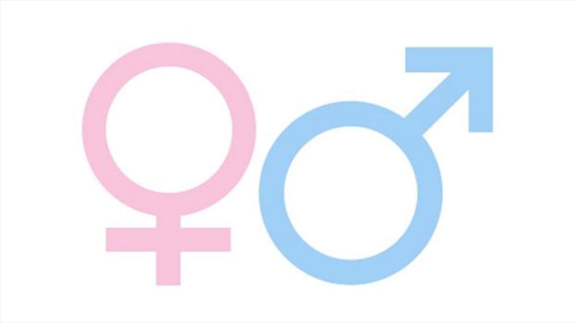 Boy or girl? Family with 12 sons awaits baby 13
