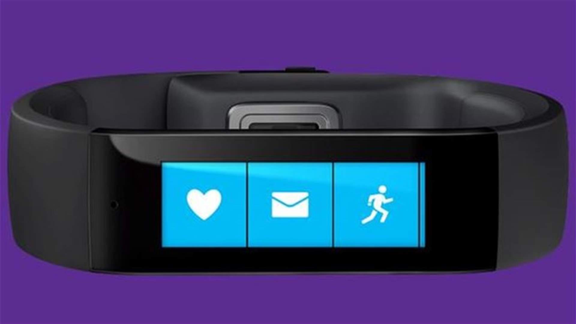Microsoft launches wearable fitness device for $199
