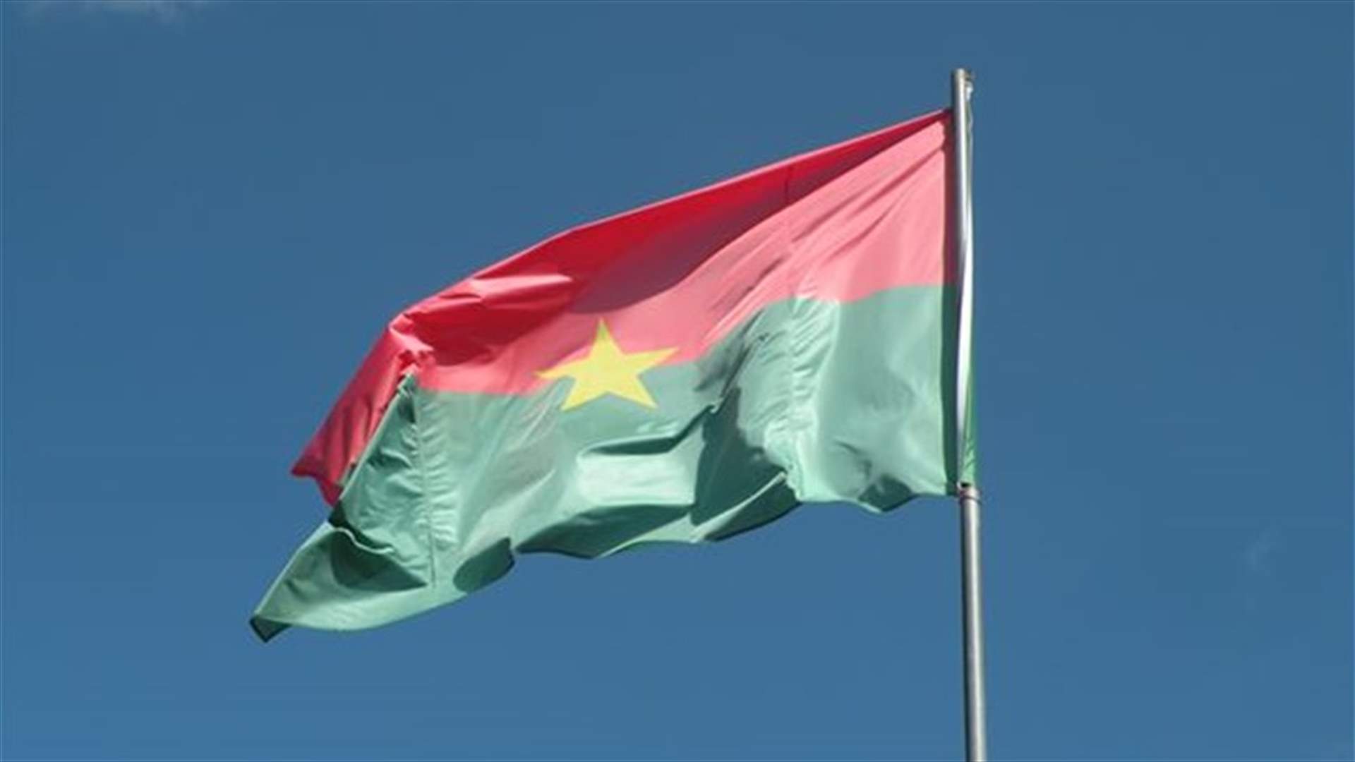 Army clears protesters, fires warning shots in Burkina Faso