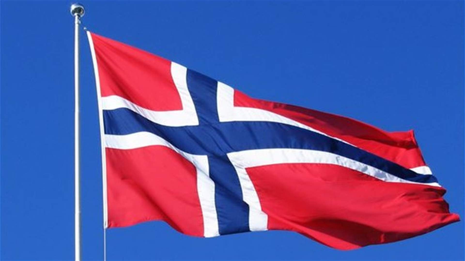 Norway to send training troops to Iraq
