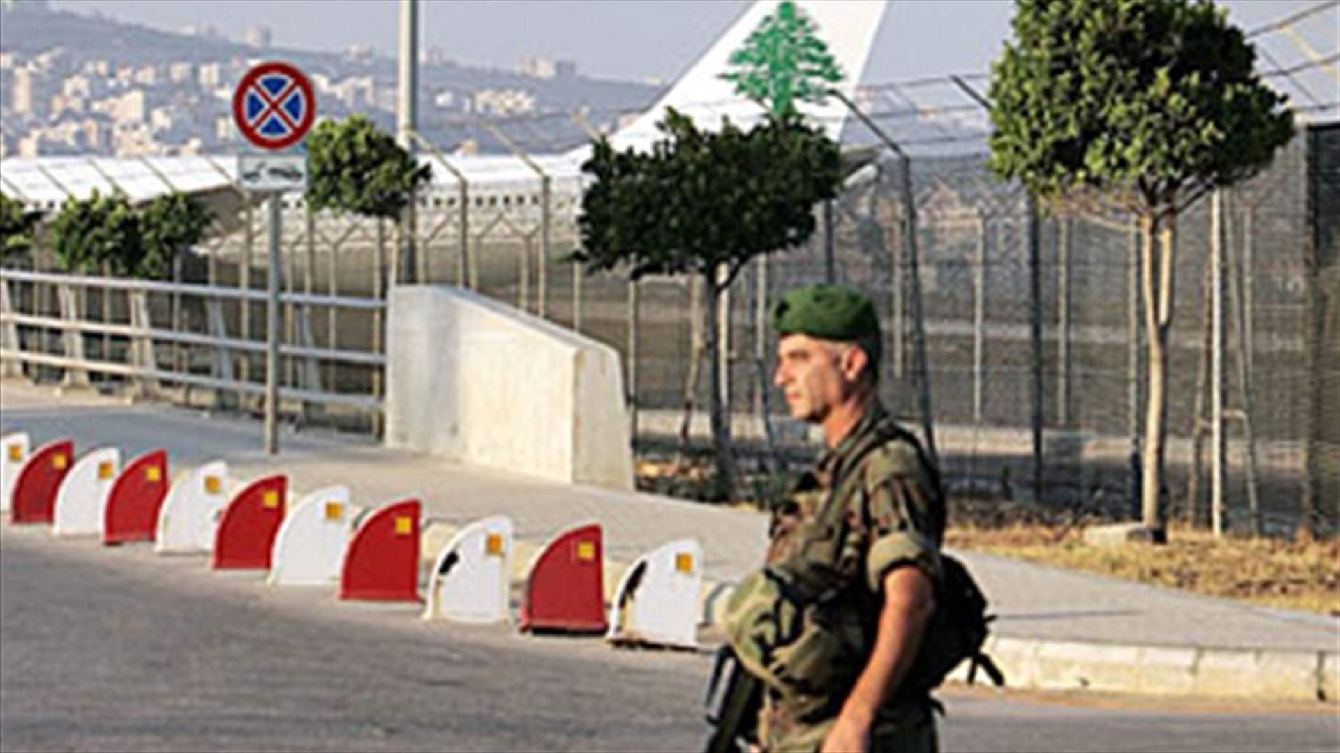 توقيف 2 على طريق المطار بعد ضبتهما يسرقان بالجرم المشهود