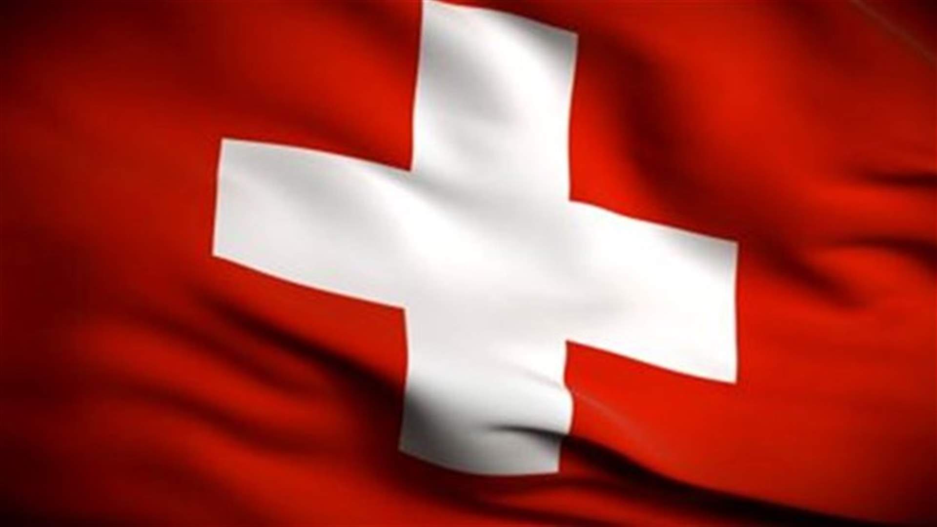 Three Iraqis arrested in Switzerland, suspected of planning attack   