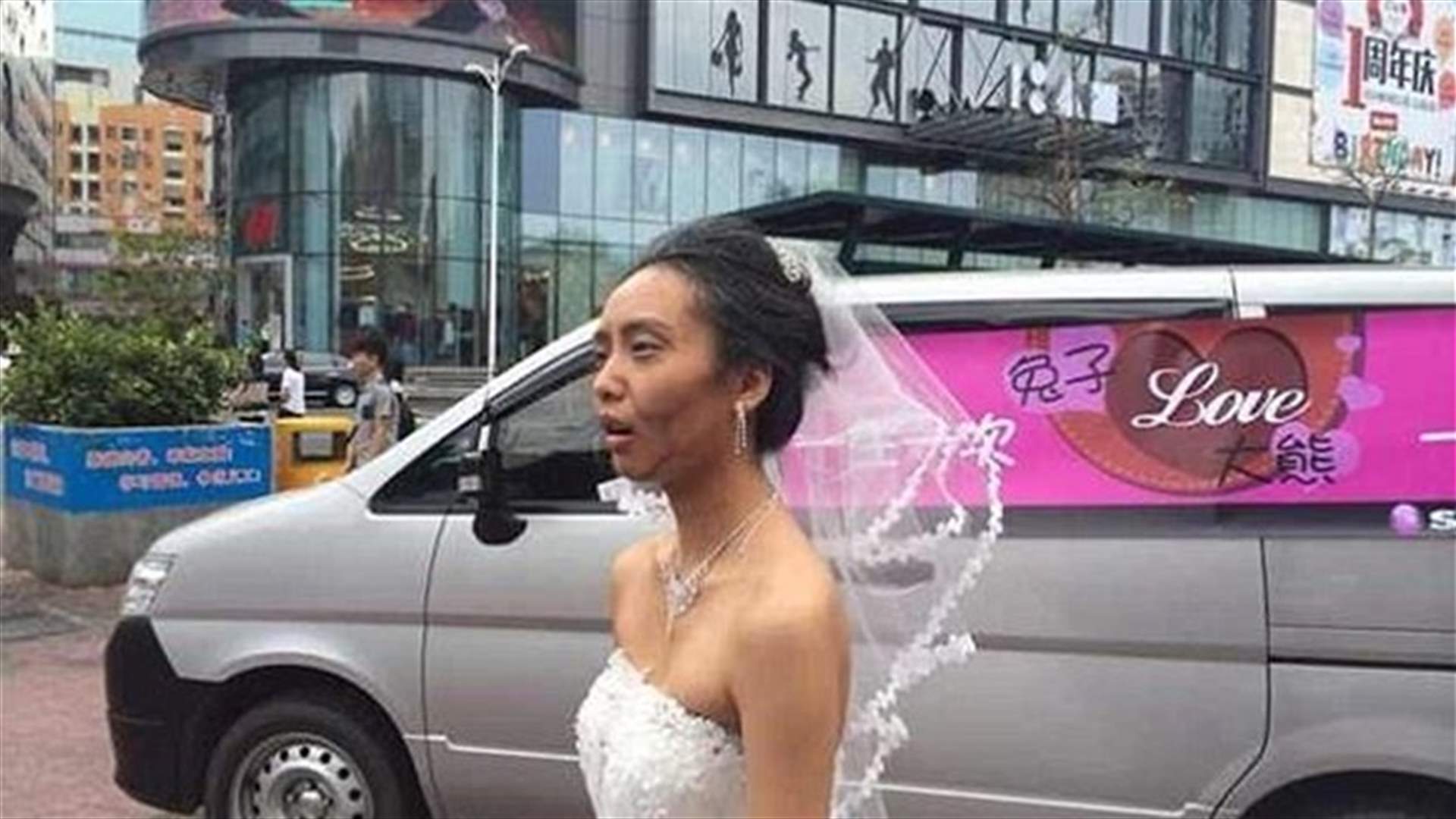 [VIDEO] Man Leaves Bride Because Of Her Make Up
