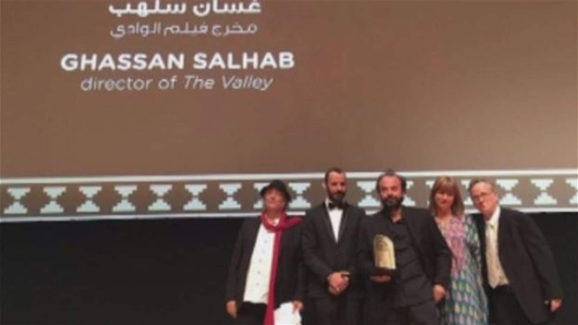 Lebanese director wins “Best Director from the Arab World”