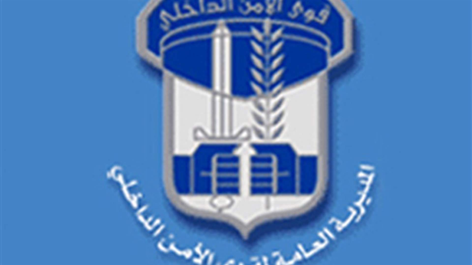 متابعة تلف الاراضي المزروعة بالحشيشة
